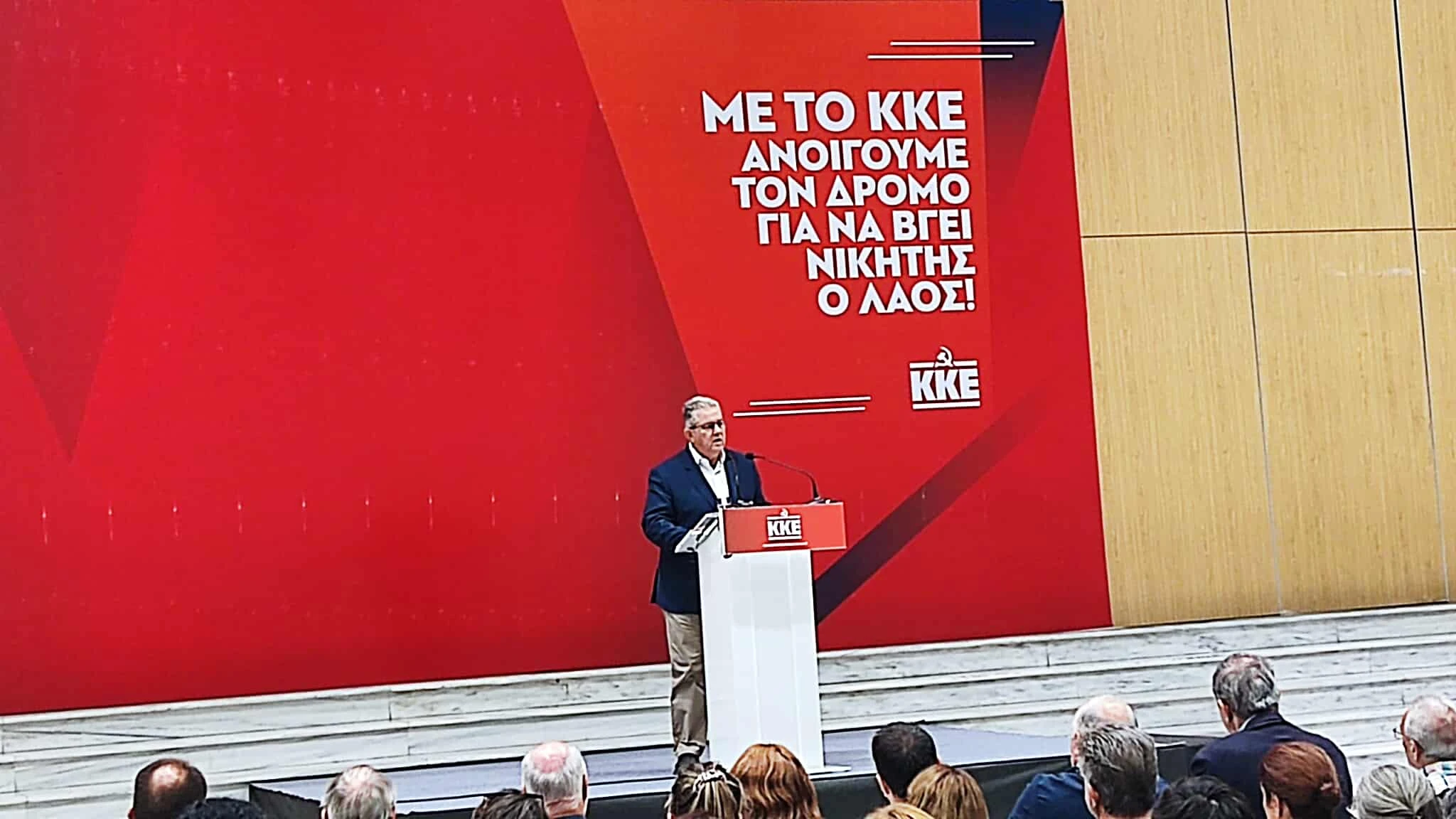 koutsoumpas-deth-3.jpg?v=0