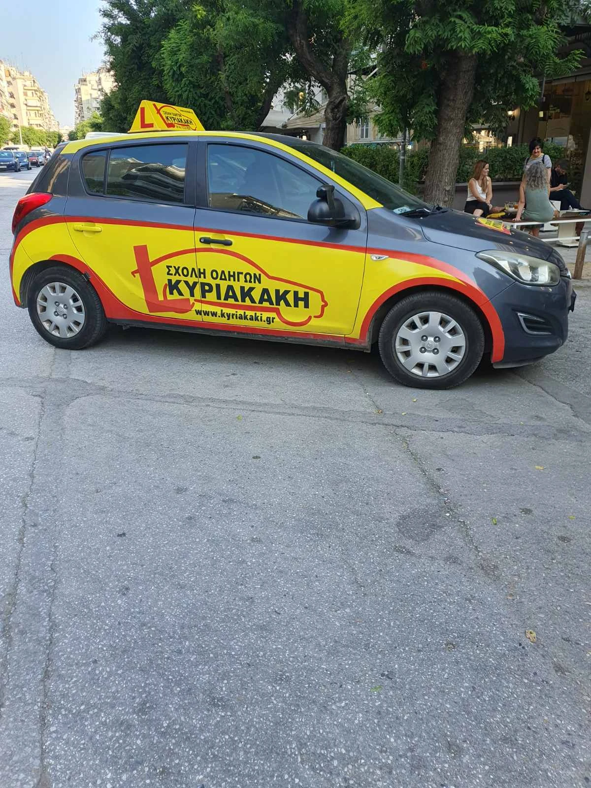 kyriakakis-4.jpg?v=0