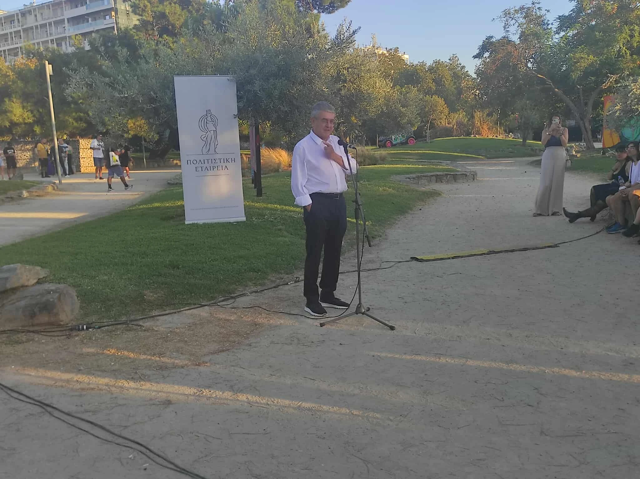 mataroa2025-12.jpg?v=0