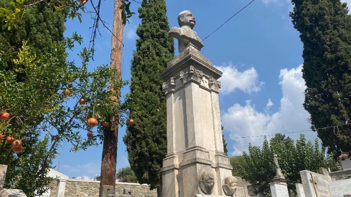 nekrotafia-thessaloniki.jpeg?v=0