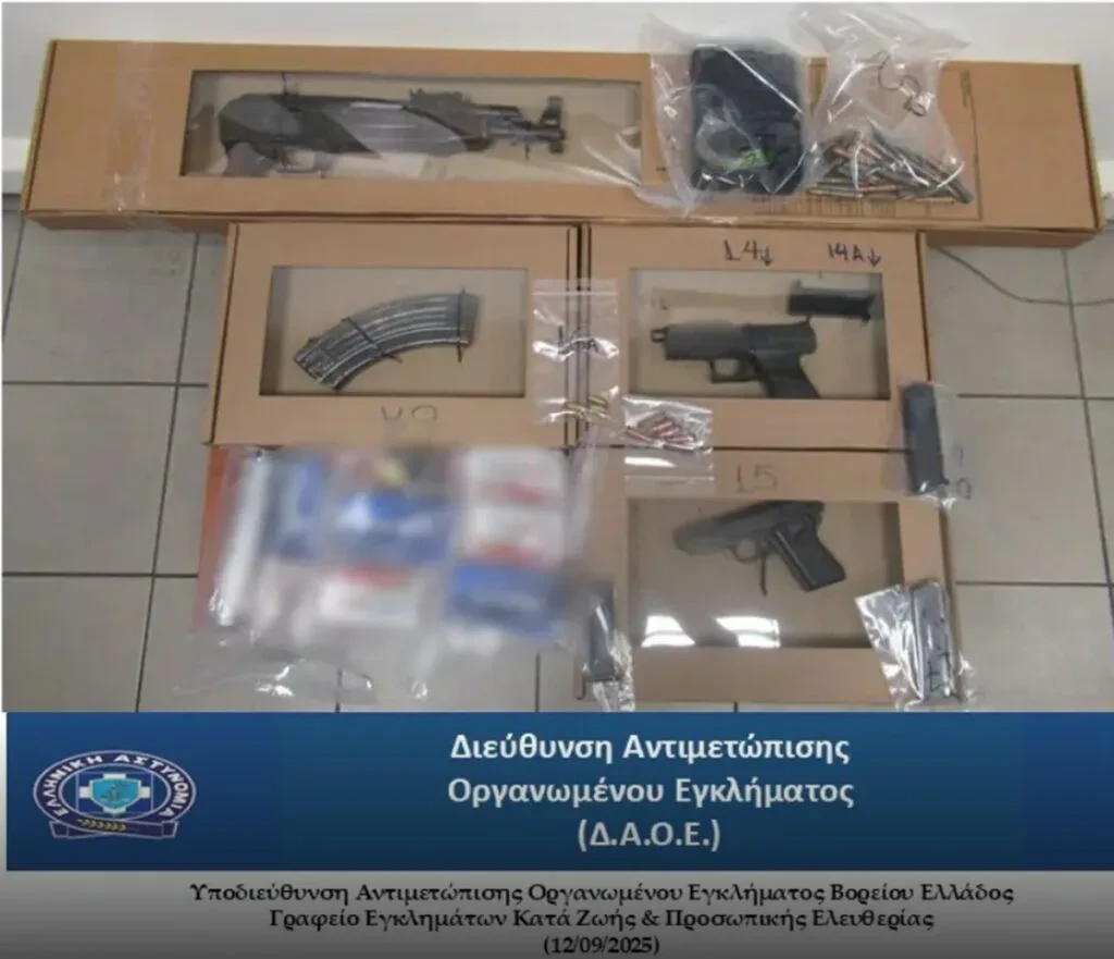 opla1-1024x881jpg.webp?v=0