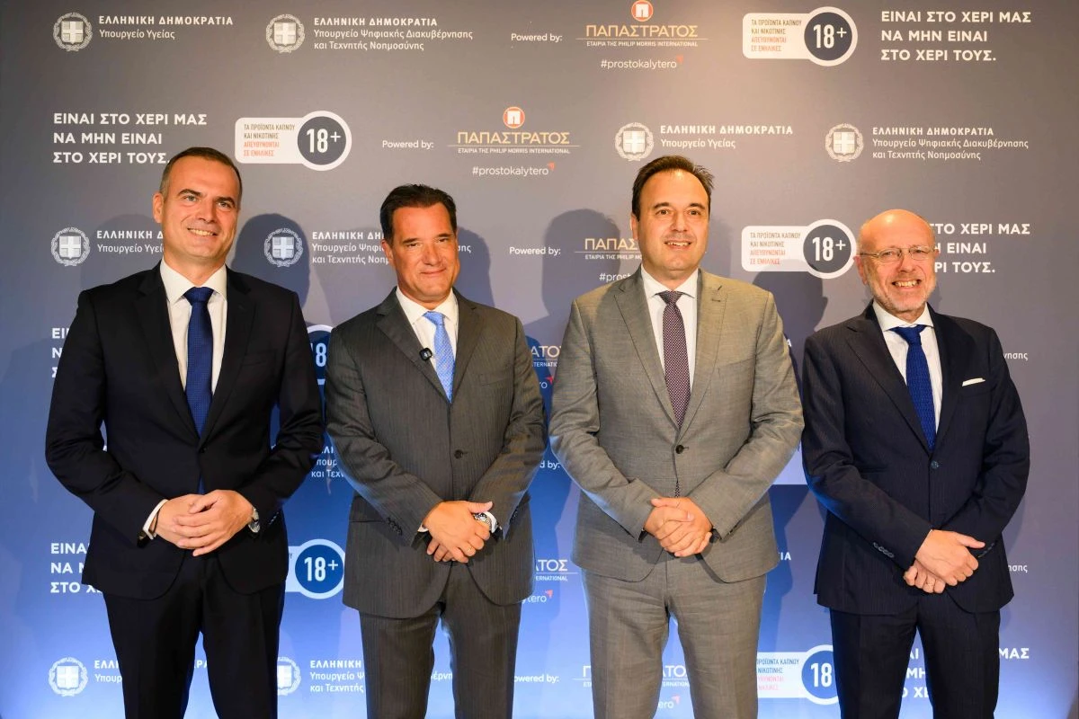 papastratos-20250441.jpg?v=0