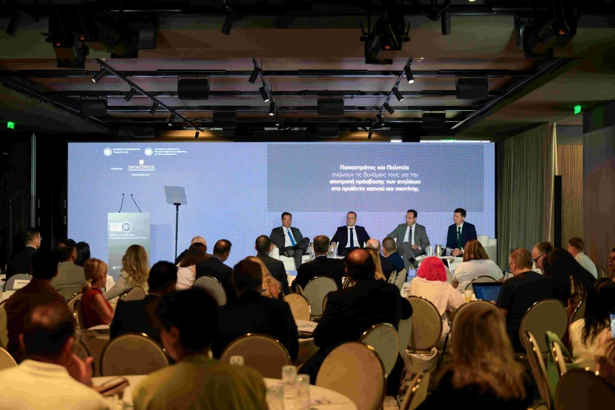 papastratos-20250461.jpg?v=0