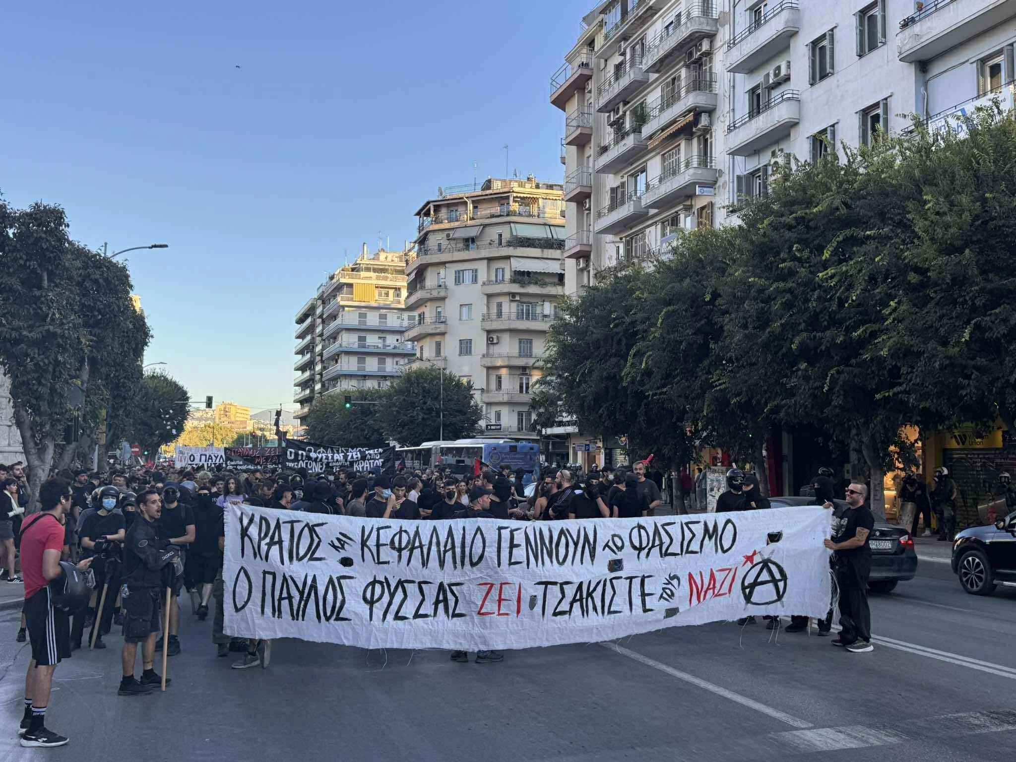 poreia-fyssa-thessaloniki-1.jpg?v=0