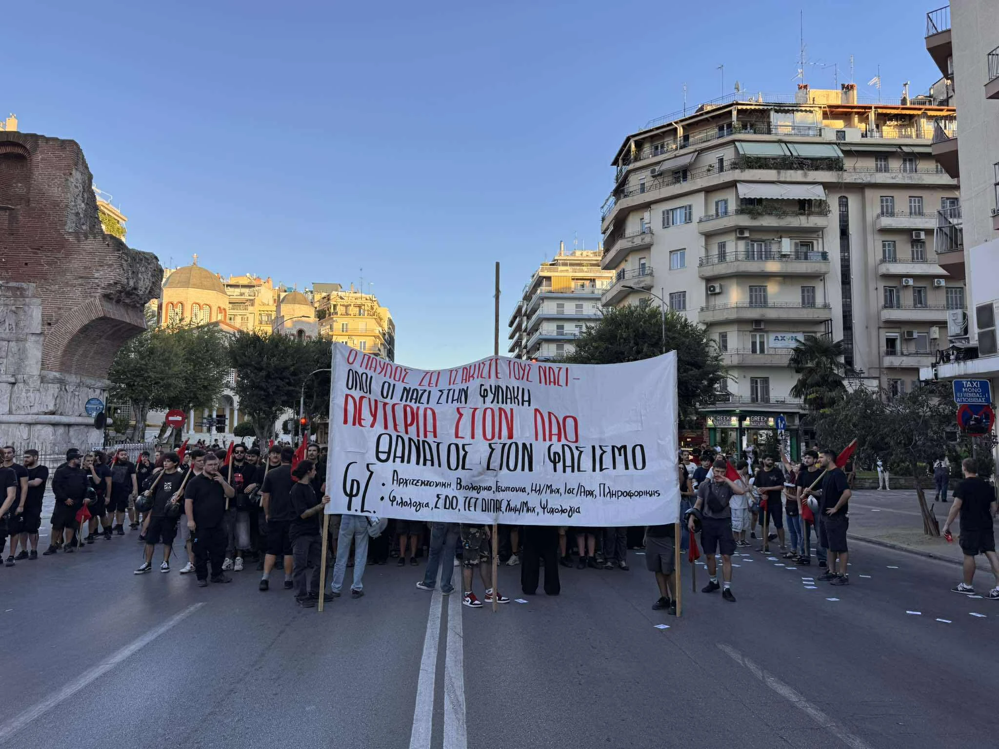 poreia-fyssa-thessaloniki-3.jpg?v=0