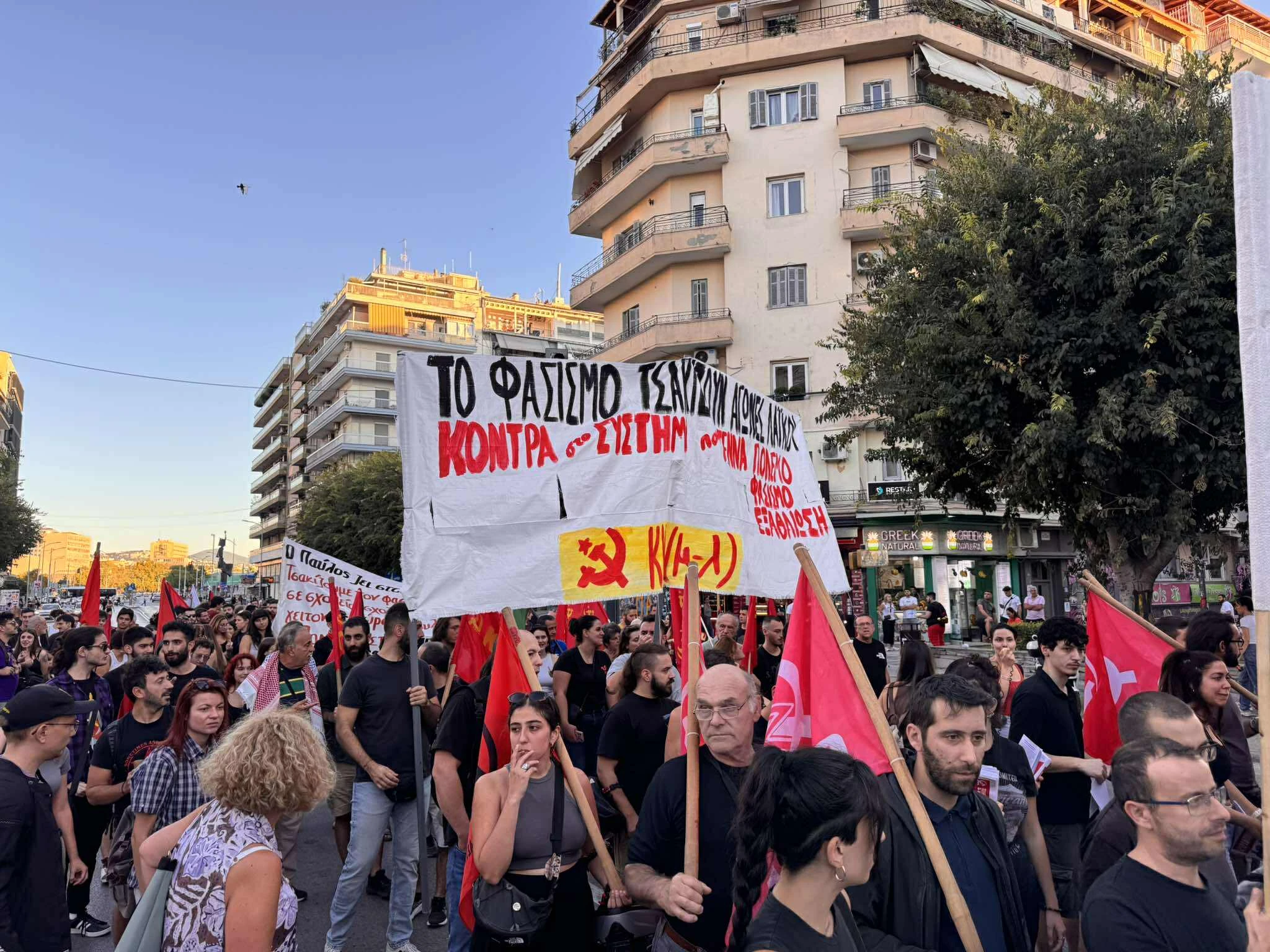 poreia-fyssa-thessaloniki-4.jpg?v=0