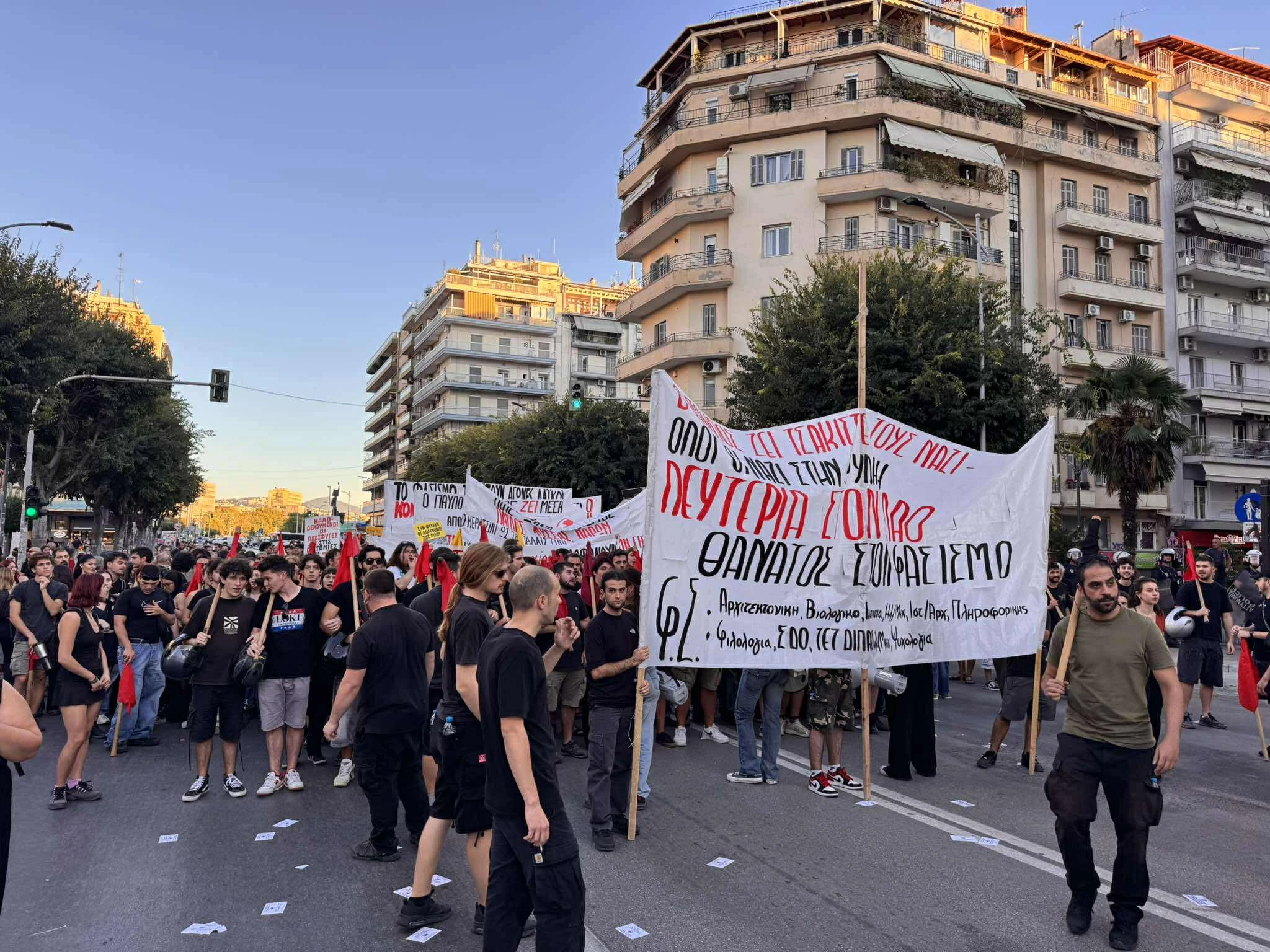 poreia-fyssa-thessaloniki-5.jpg?v=0