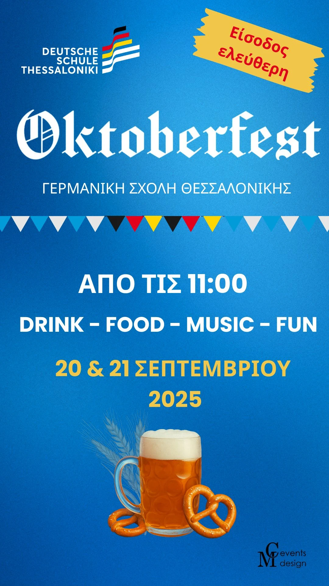 posteroktoberfest168x128cmn1500x800px1200x1200px1080x1920px.jpg?v=0