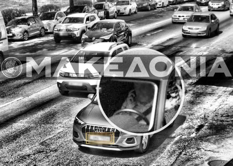<i><b>Βεβαίωση παράβασης από ψηφιακή κάμερα στη Θεσσαλονίκη. Οδηγός κινείται επί της λεωφόρου Μεγάλου Αλεξάνδρου και μιλάει στο κινητό.</b></i>