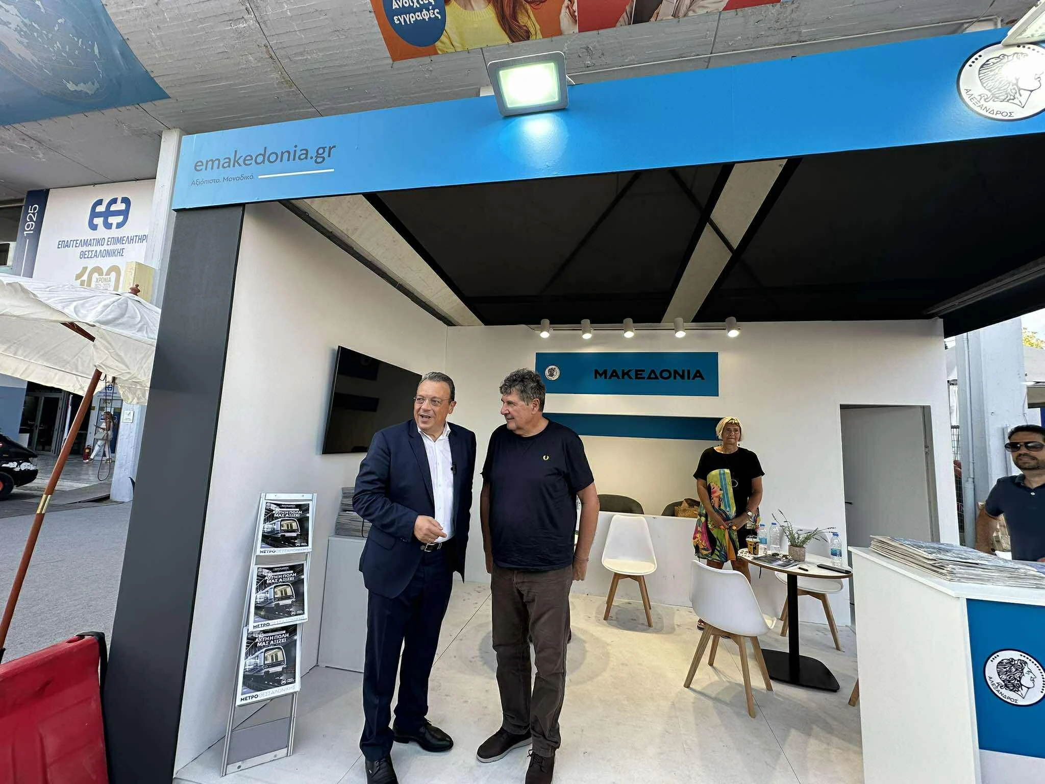 sokratis-famellos-deth-makedonia-11.jpg?v=0