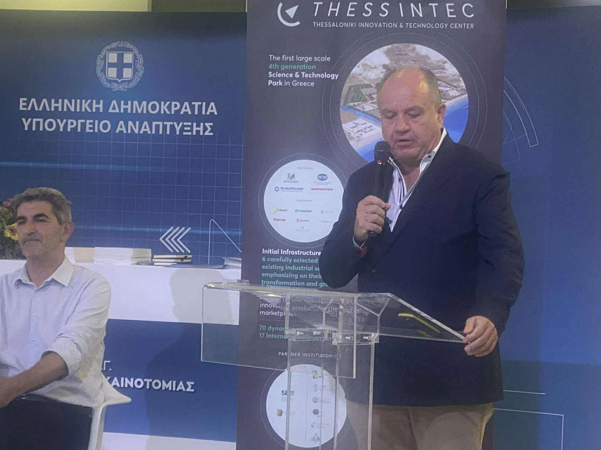 thess-intec-2.jpg?v=0