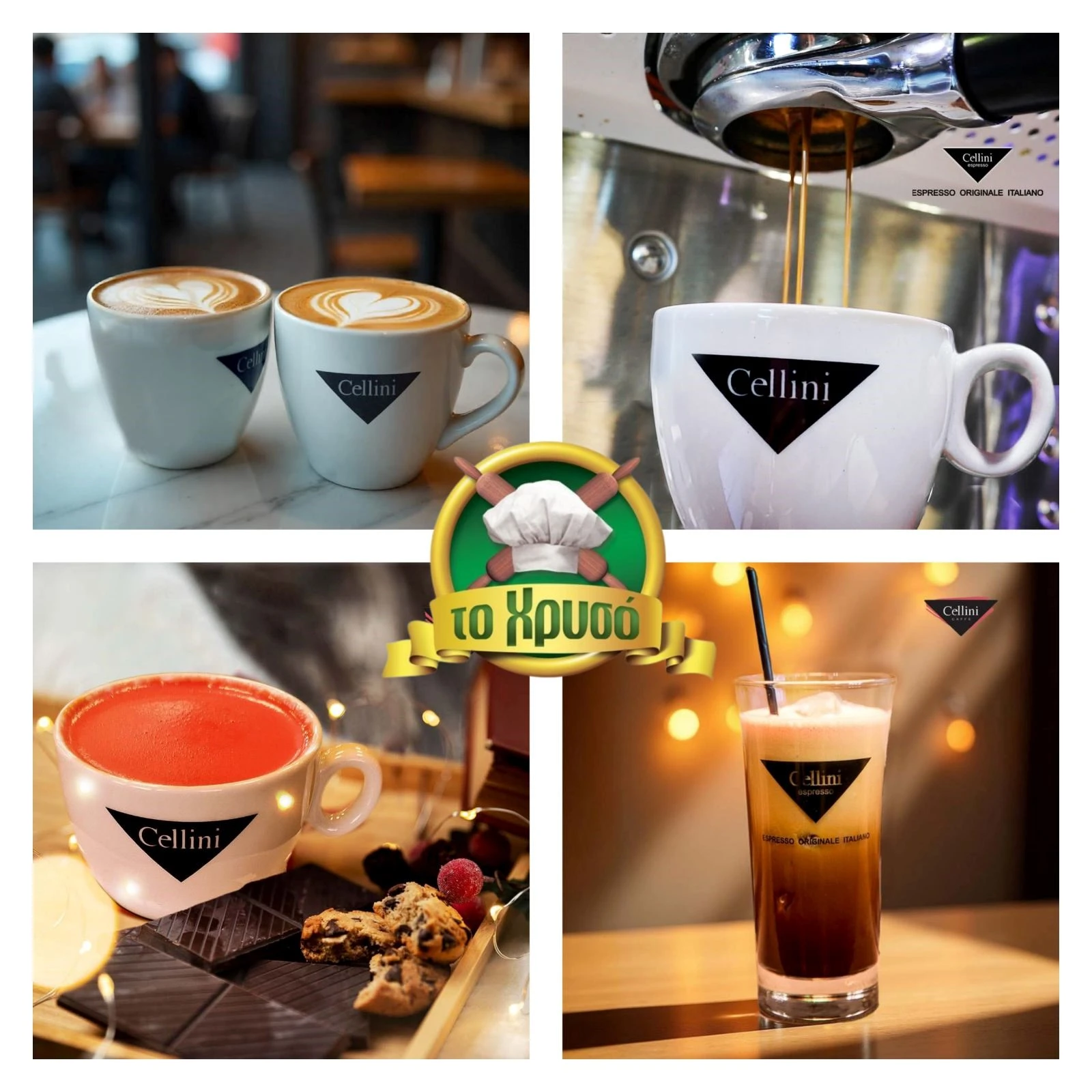 to-xryso-6-SA3wv.jpg?v=0