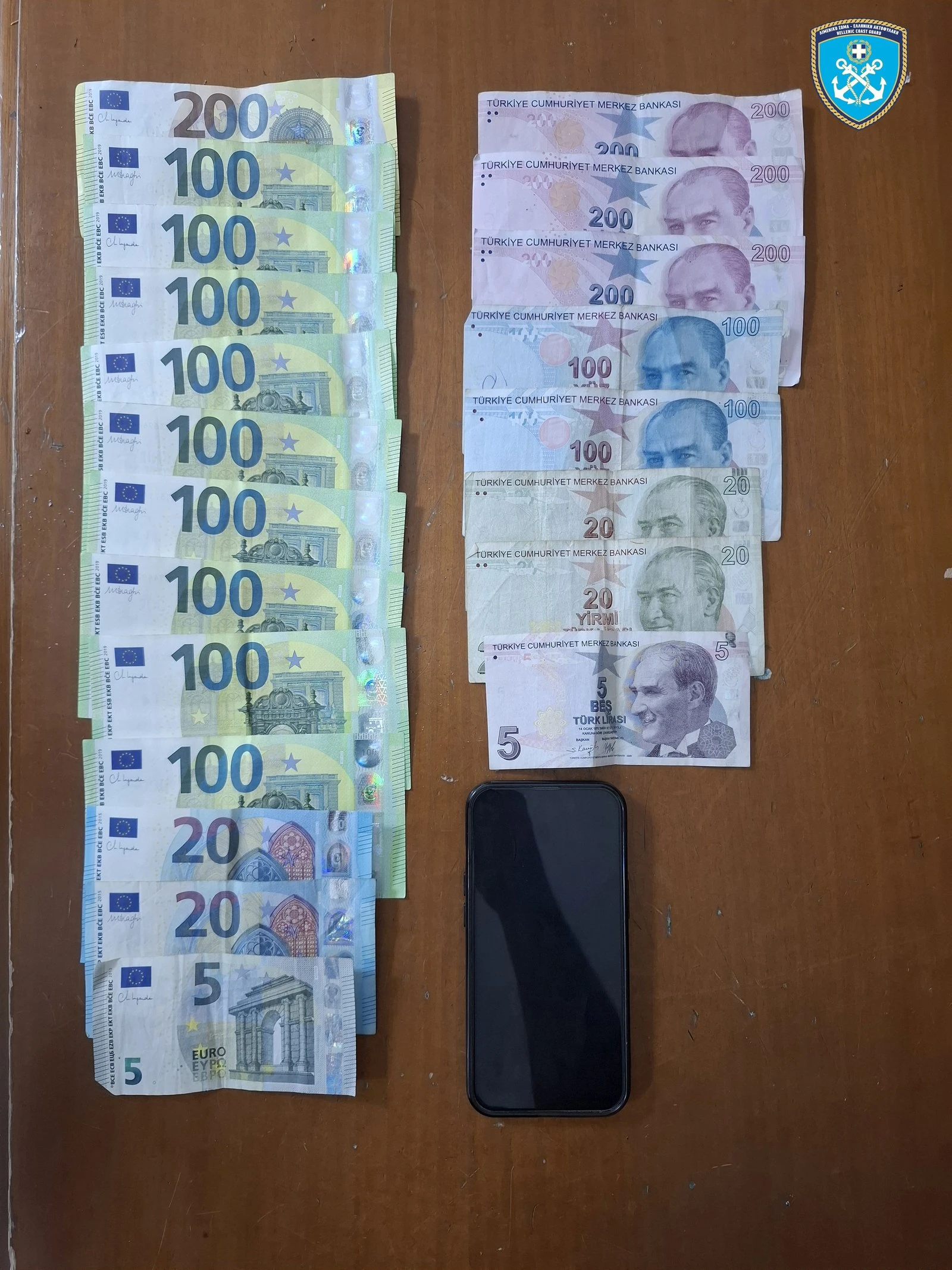 xios-limeniko-katasxesi3.jpg?v=0