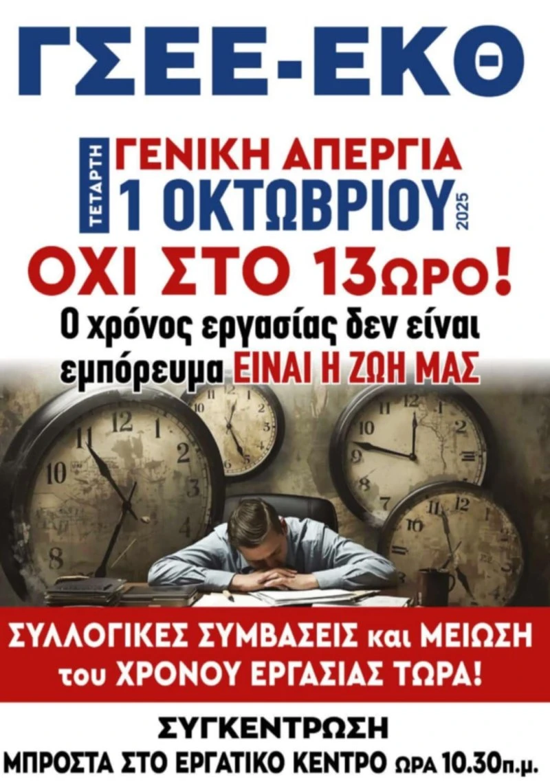 4888aa16-7743-41e1-853e-610c043f7556-1.jpg 4888aa16-7743-41e1-853e-610c043f7556-1.jpg