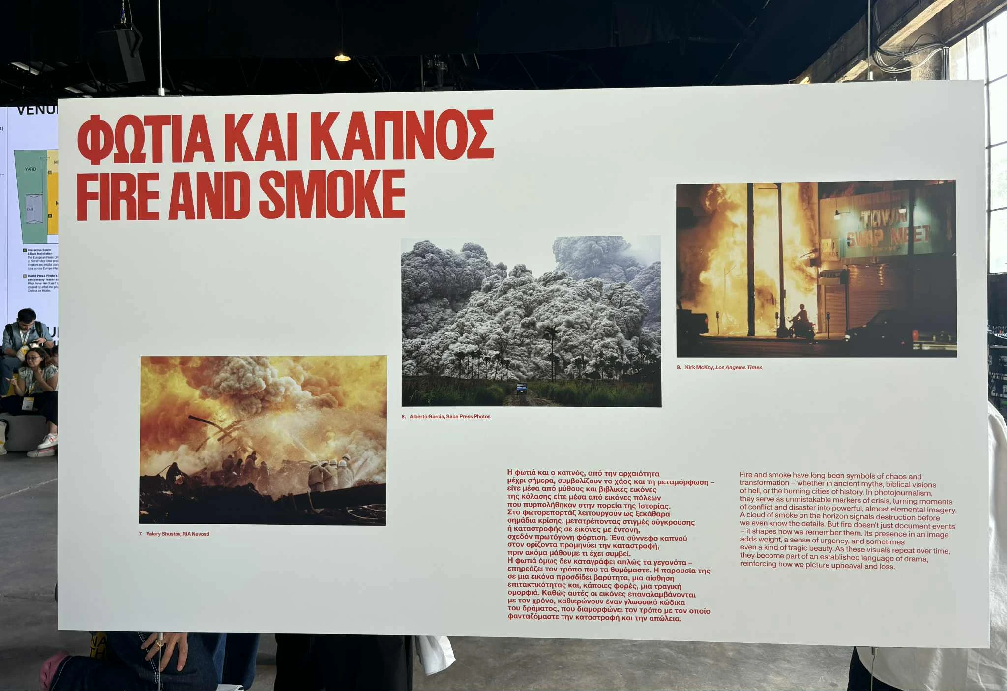 6b572a7b-8b83-456e-b70d-855291e0714a.jfif?v=0