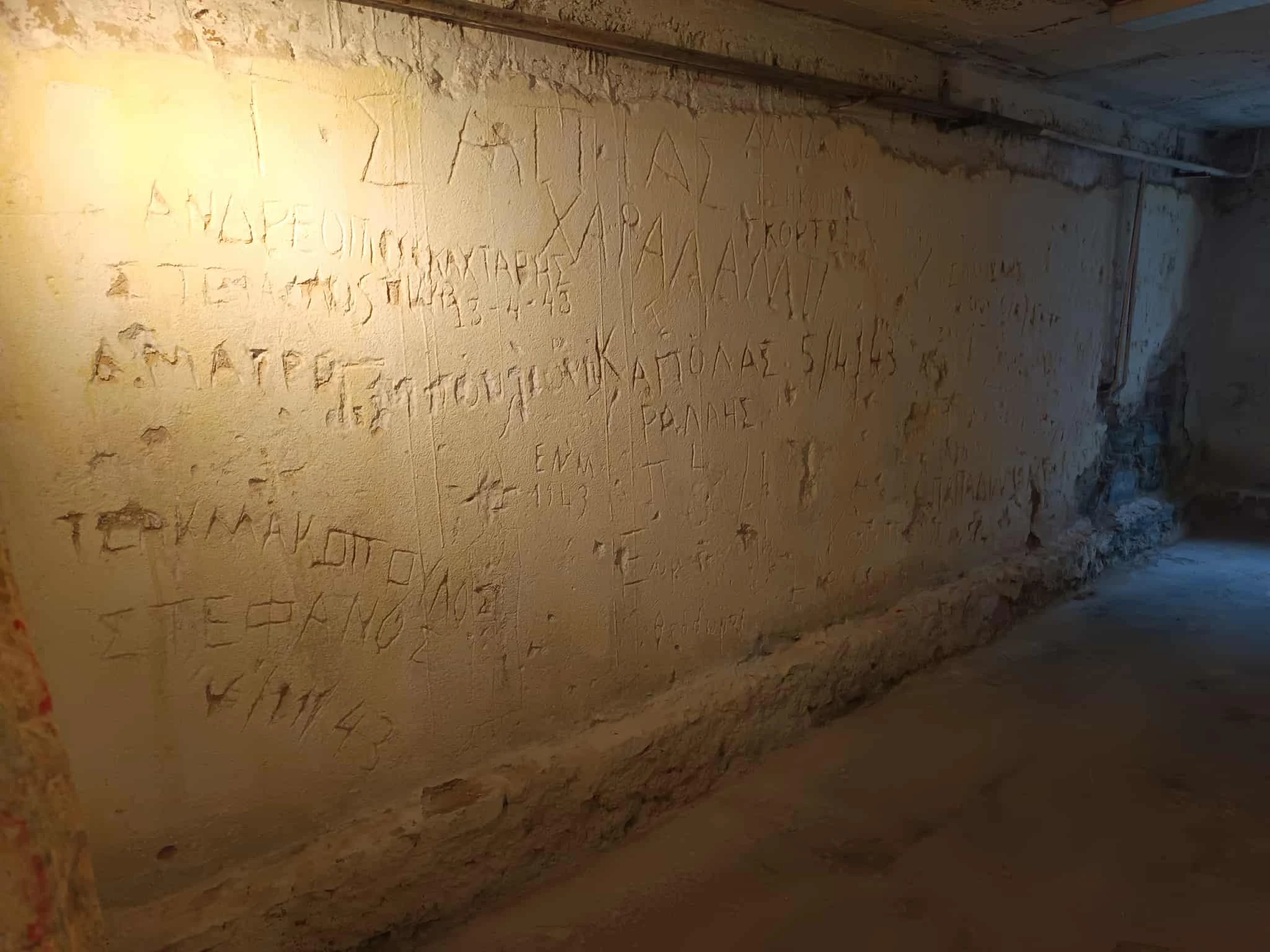 81odimotikoscholio-moysioethnikisantistasis1.jfif?v=0