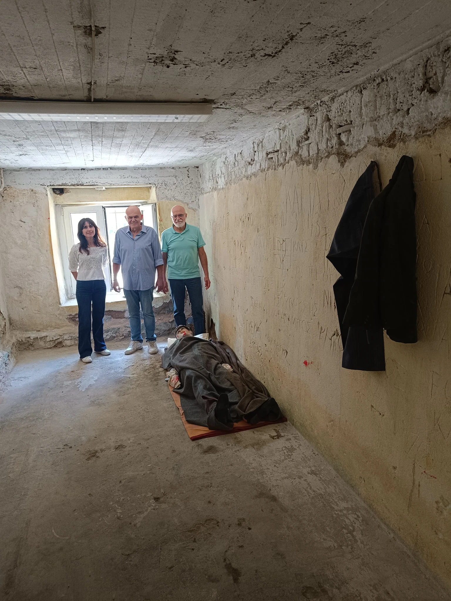 81odimotikoscholio-moysioethnikisantistasis2.jfif?v=0