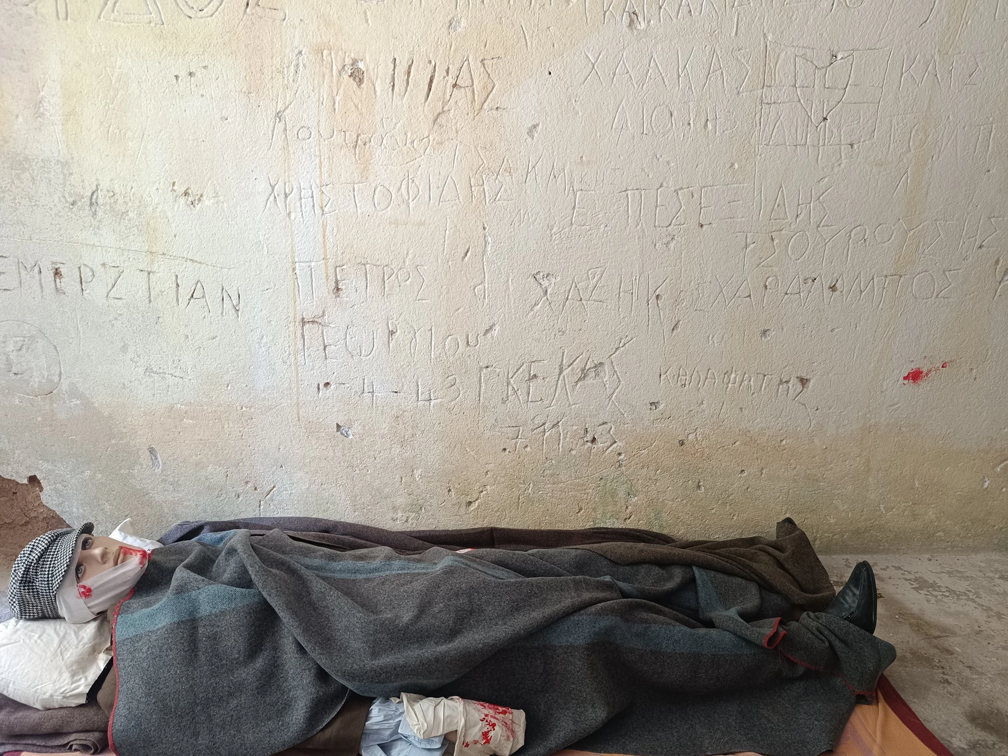 81odimotikoscholio-moysioethnikisantistasis4.jfif?v=0