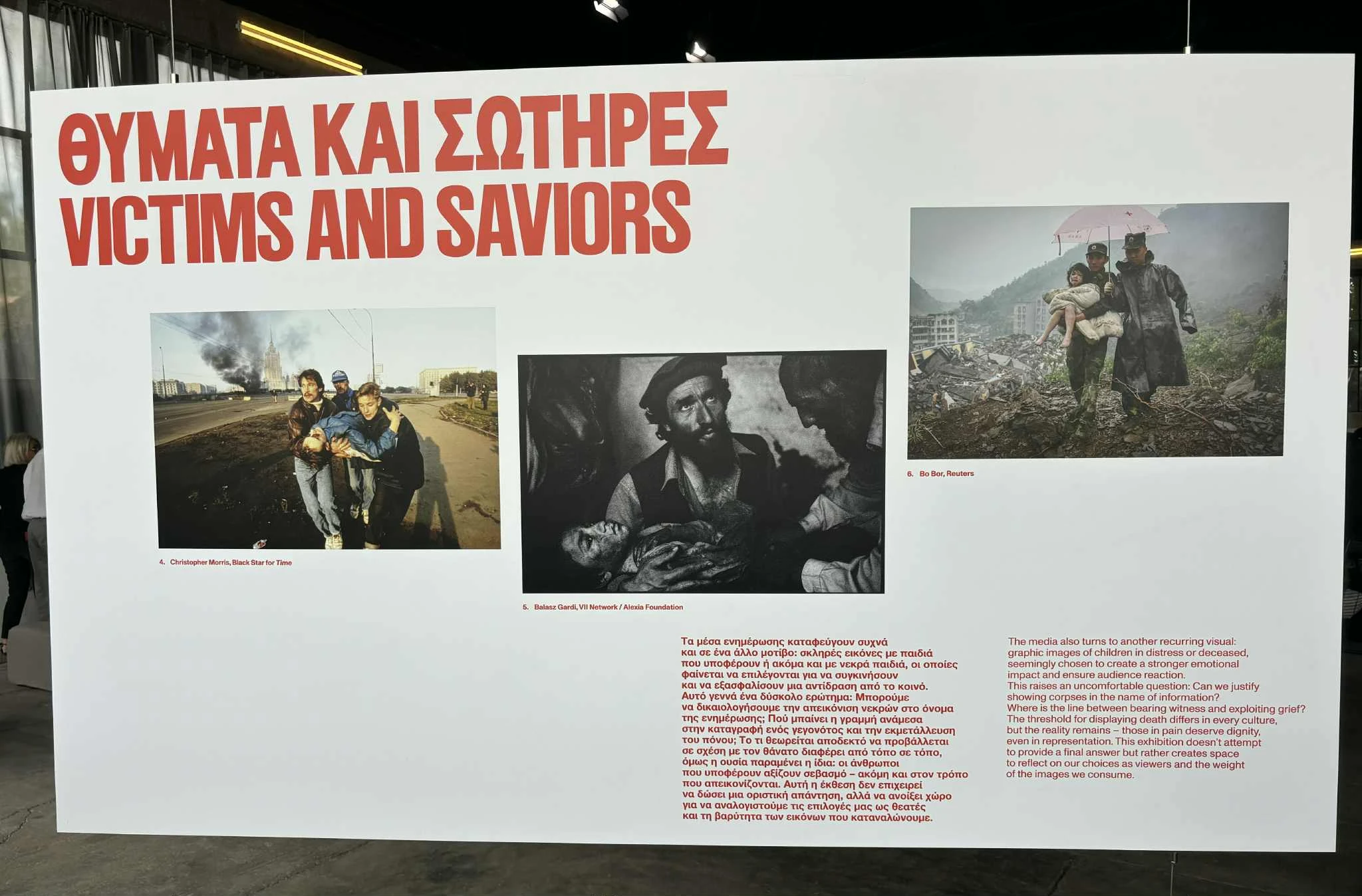 c009d64f-aa16-466a-8edd-f8167d861661.jfif