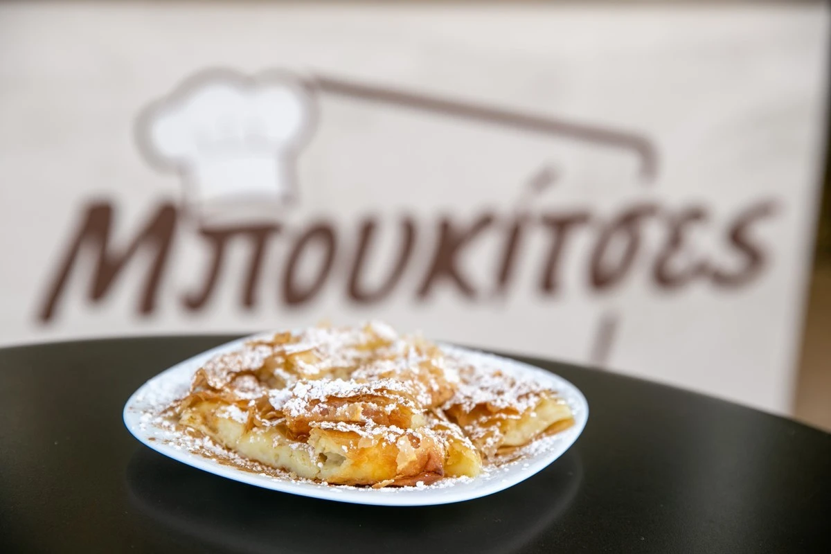 mpougatsa-mpoukitses-22.jpg?v=0