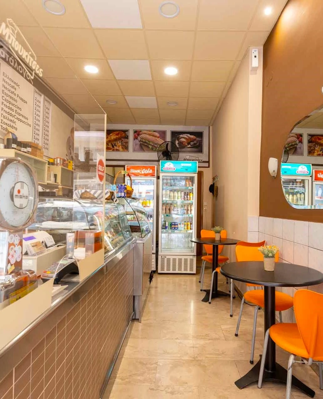 mpougatsa-mpoukitses-3.jpg?v=0