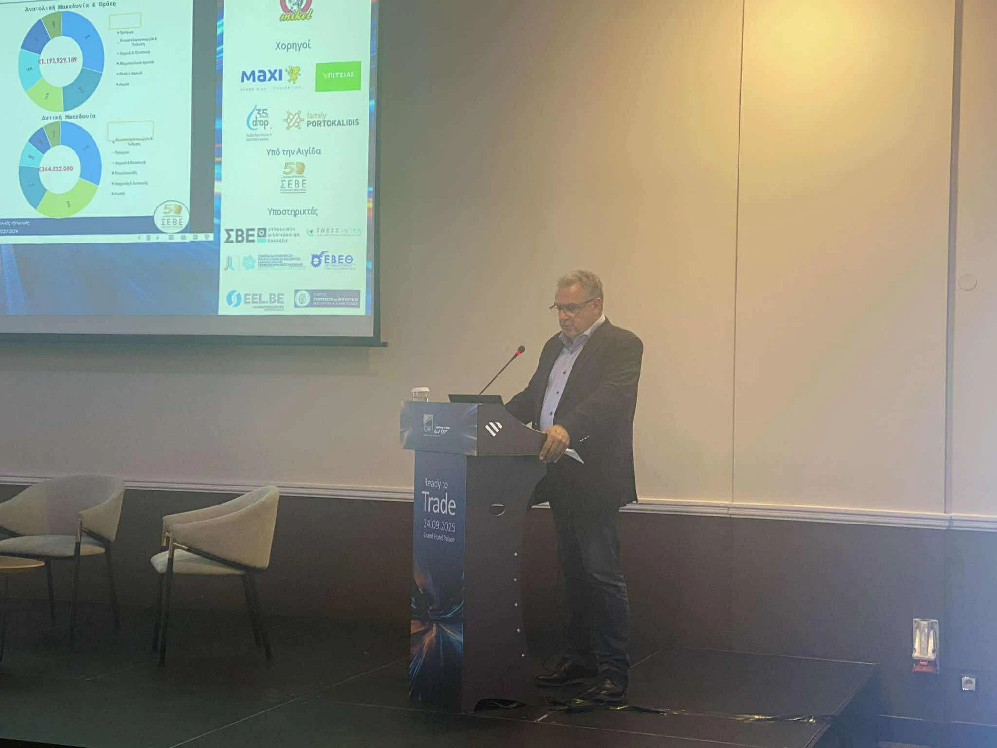 simos-diamantidis-2.jpg?v=0