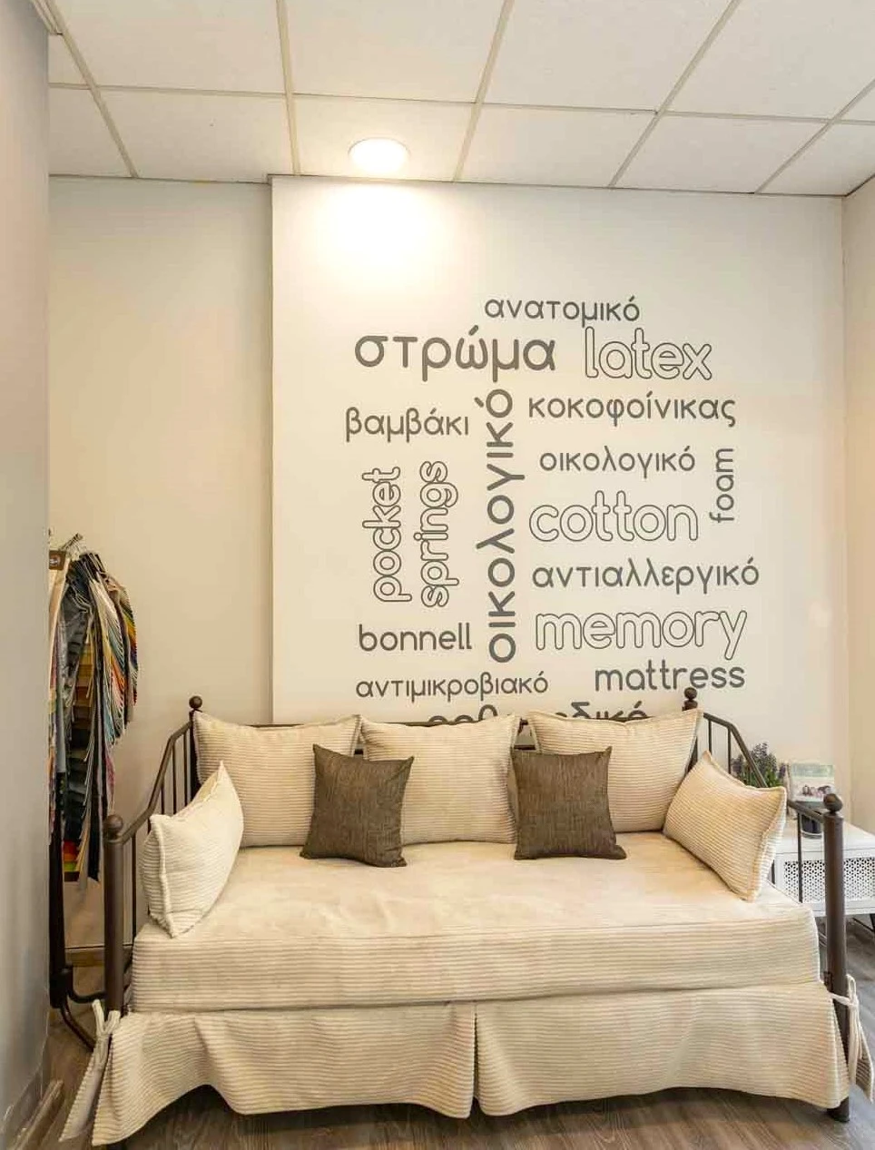 stromatokinisi-20.jpg?v=0