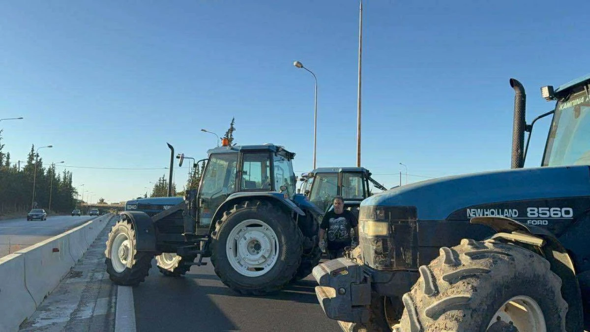 trakter-agrotes-moudanion-septemvrios-20250401.jpg?v=0