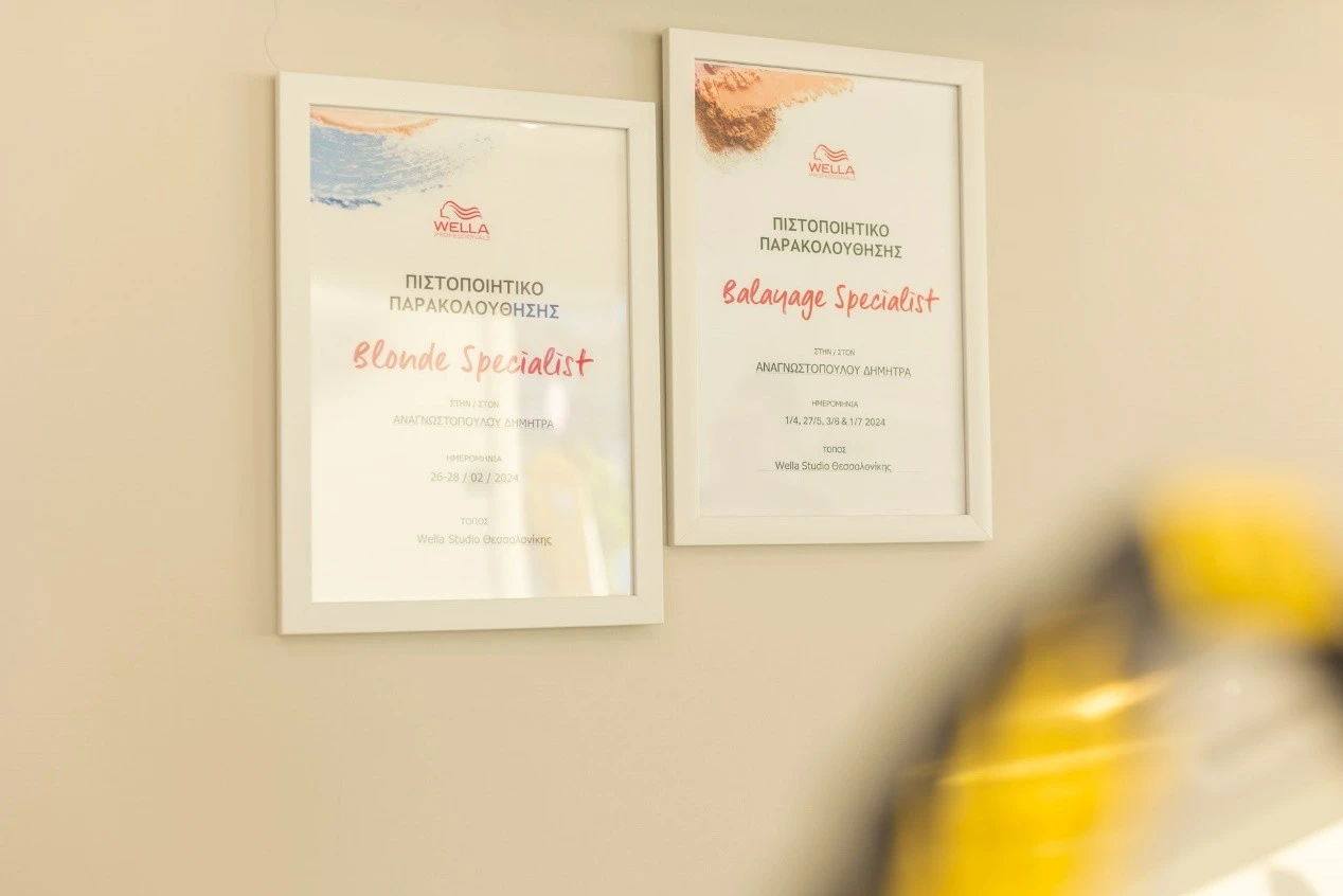 uniq-beauty-4.jpg?v=0