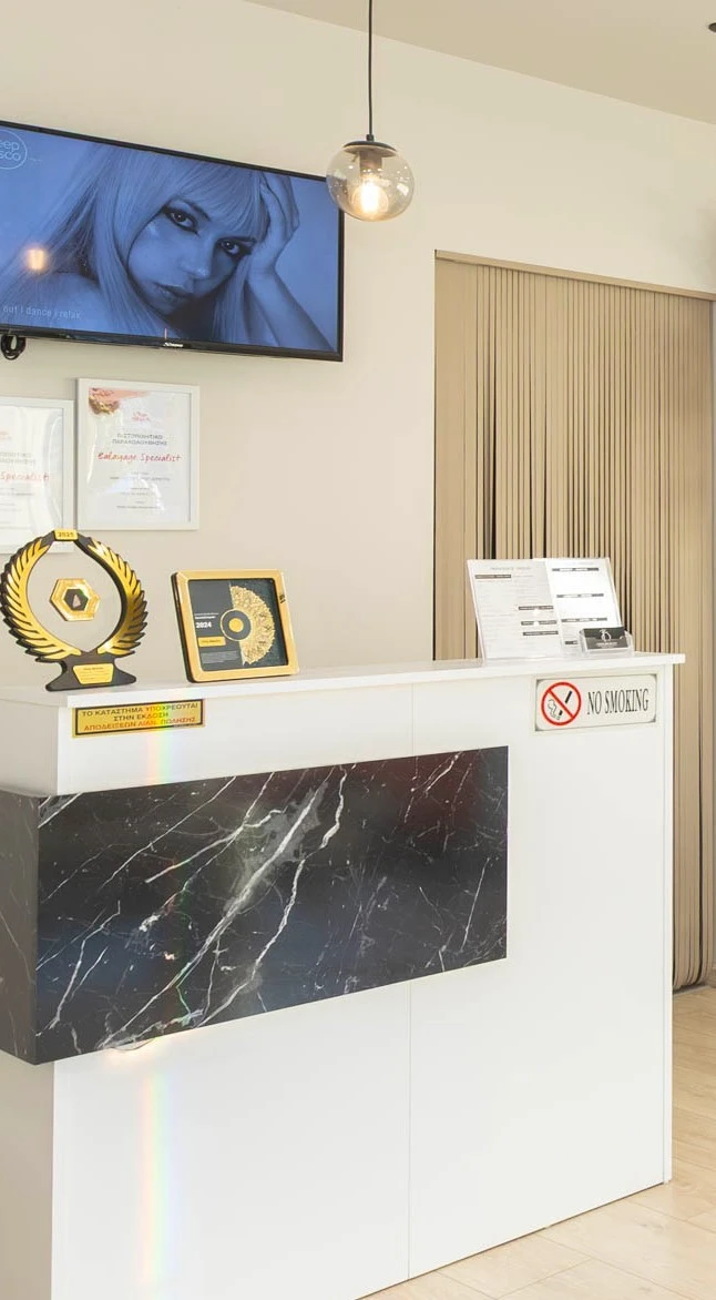 uniq-beauty-5.jpg?v=0