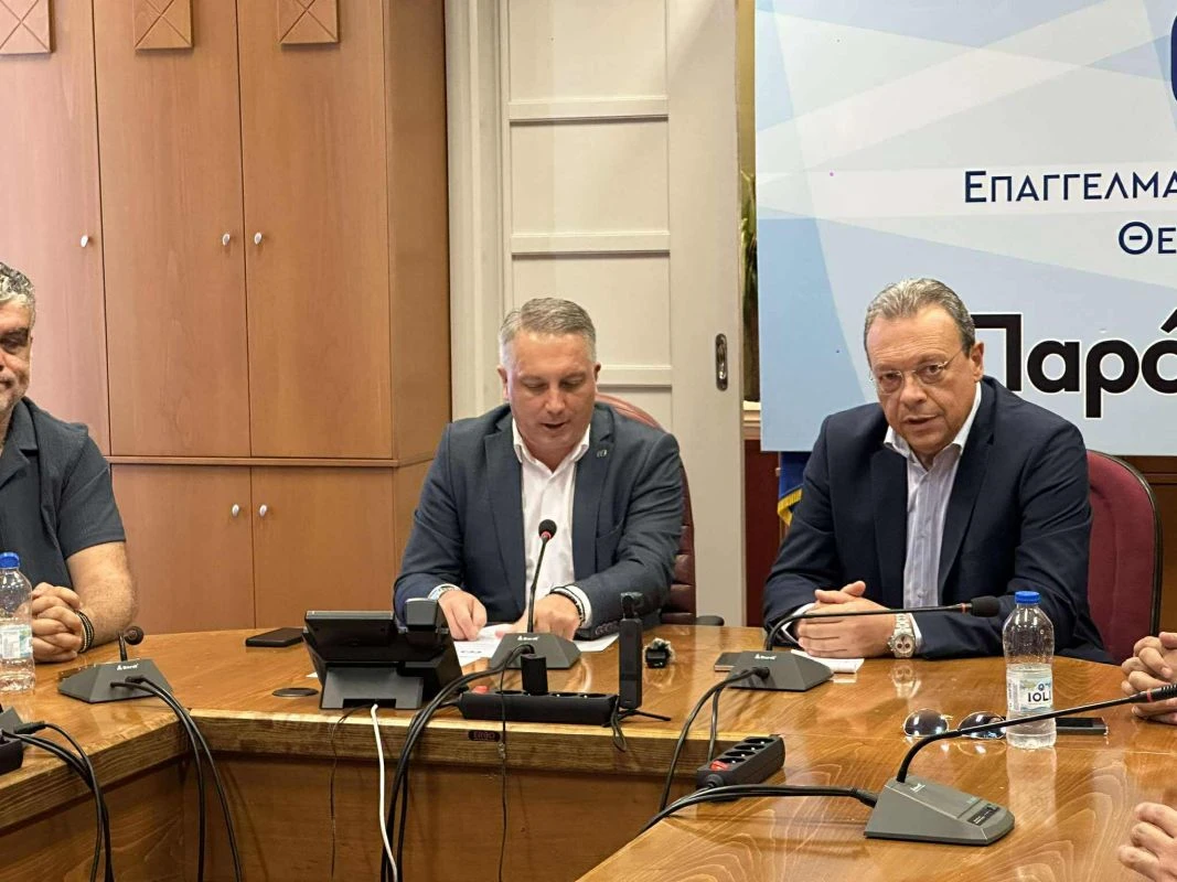 veth-famellos-merelis-septemvrios-20250401.jpg?v=0