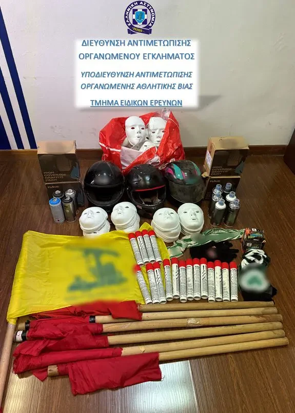 18102025daoe-1.webp?v=0