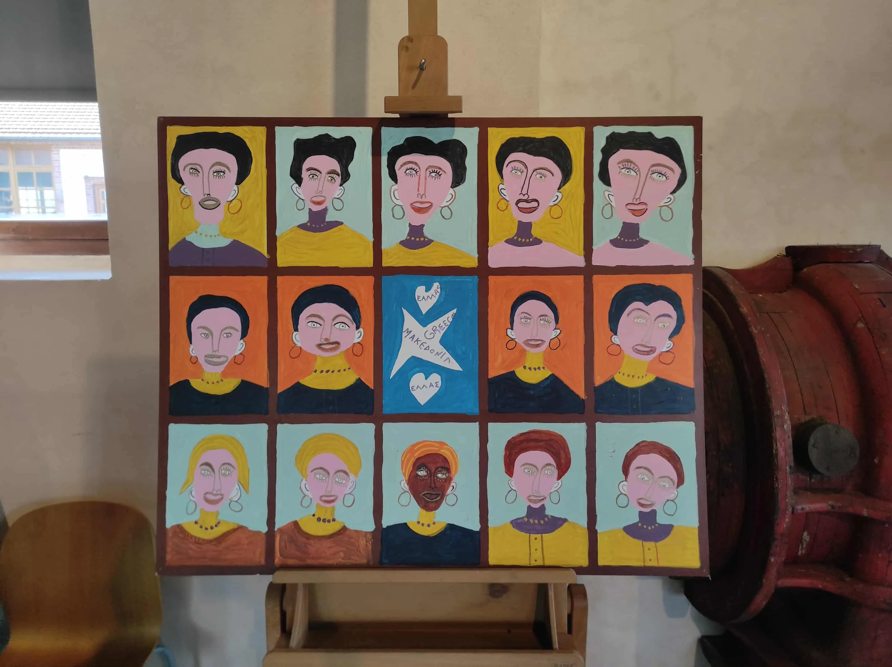 32395b83-d54c-48c5-b1d4-1c8ff55444ca.jpg?v=0