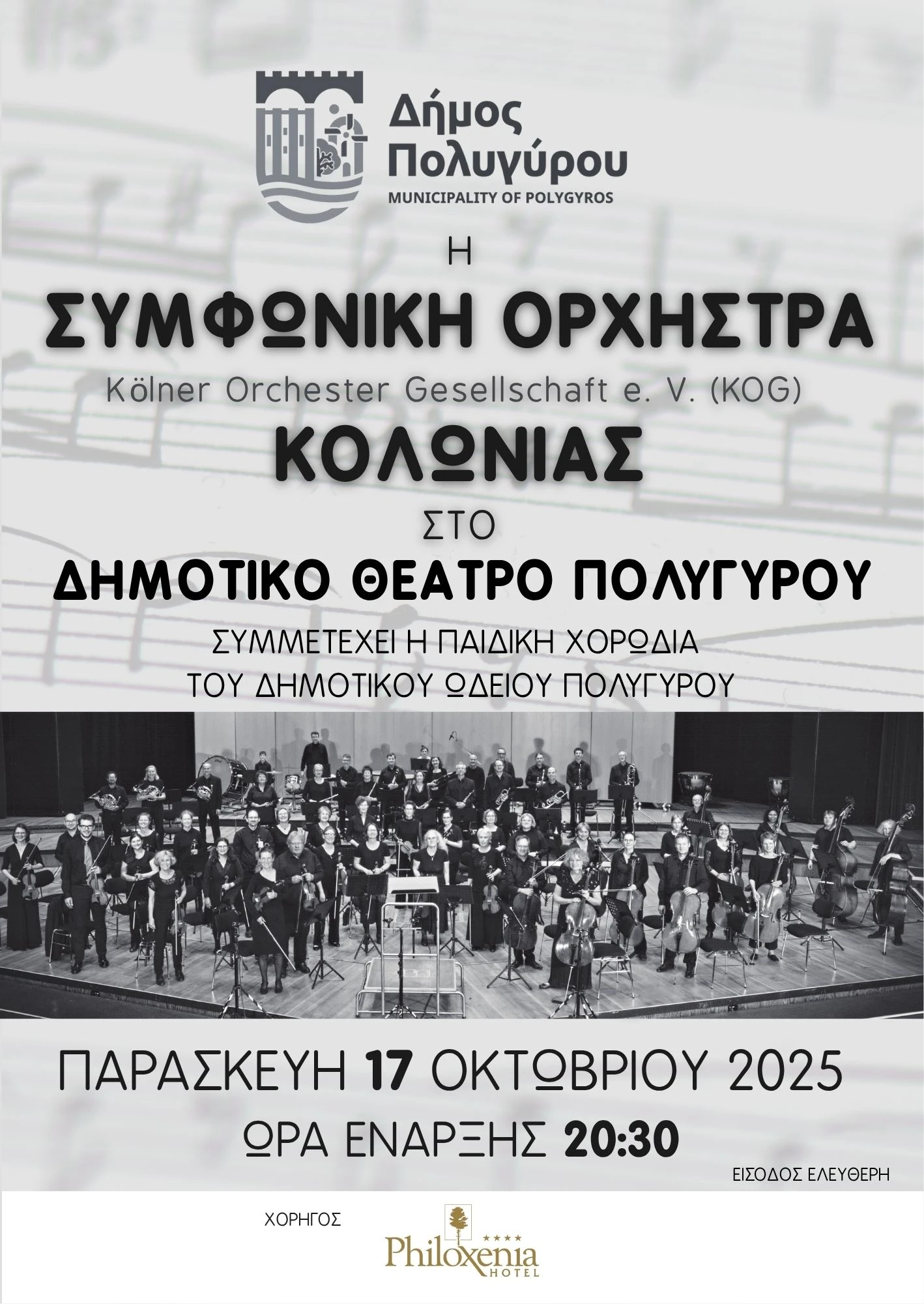 560040098-122243078906167901-3673128874806470968-n.jpg?v=0