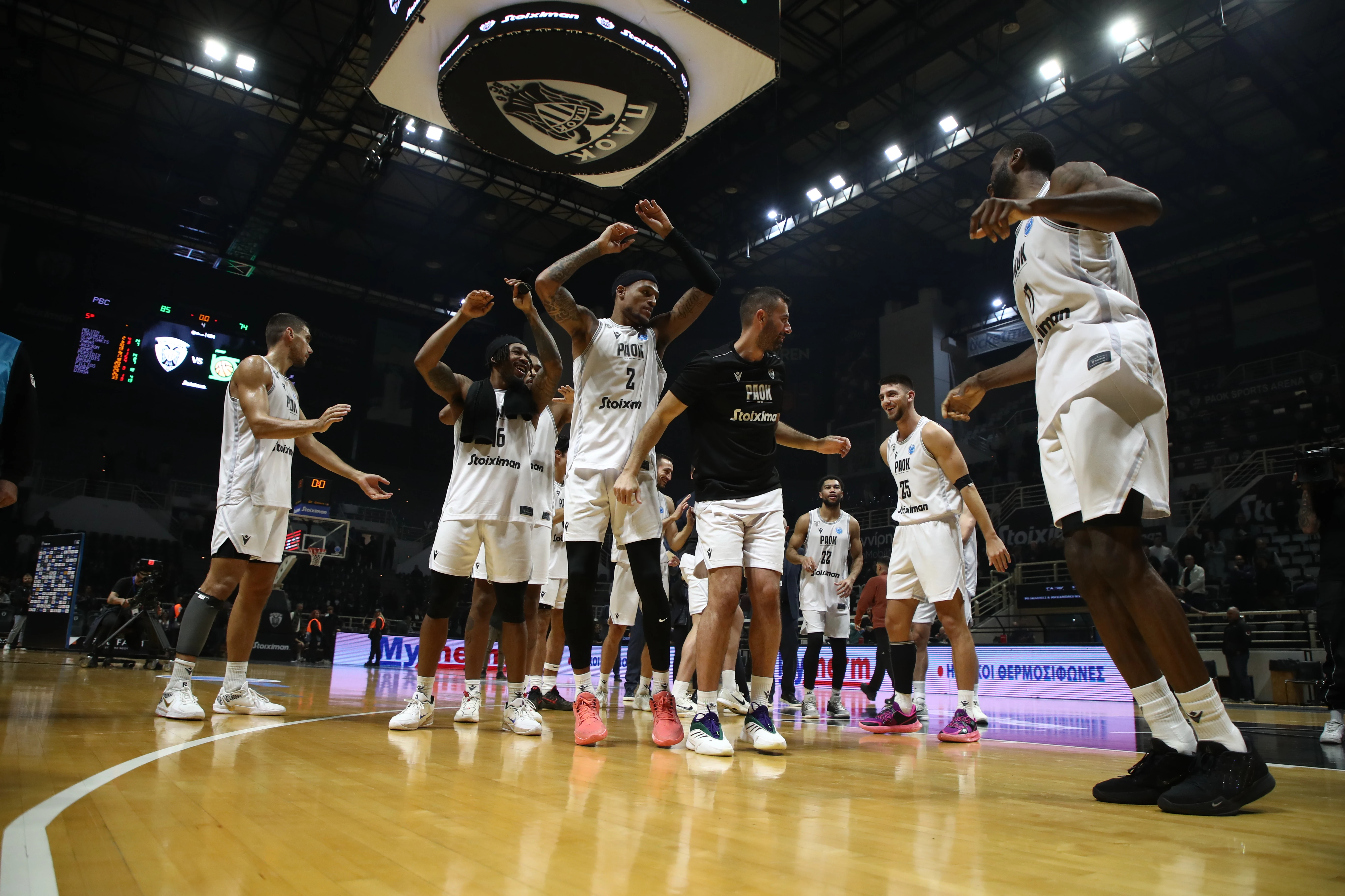 basket-paok-panigiriko.jpg?v=0