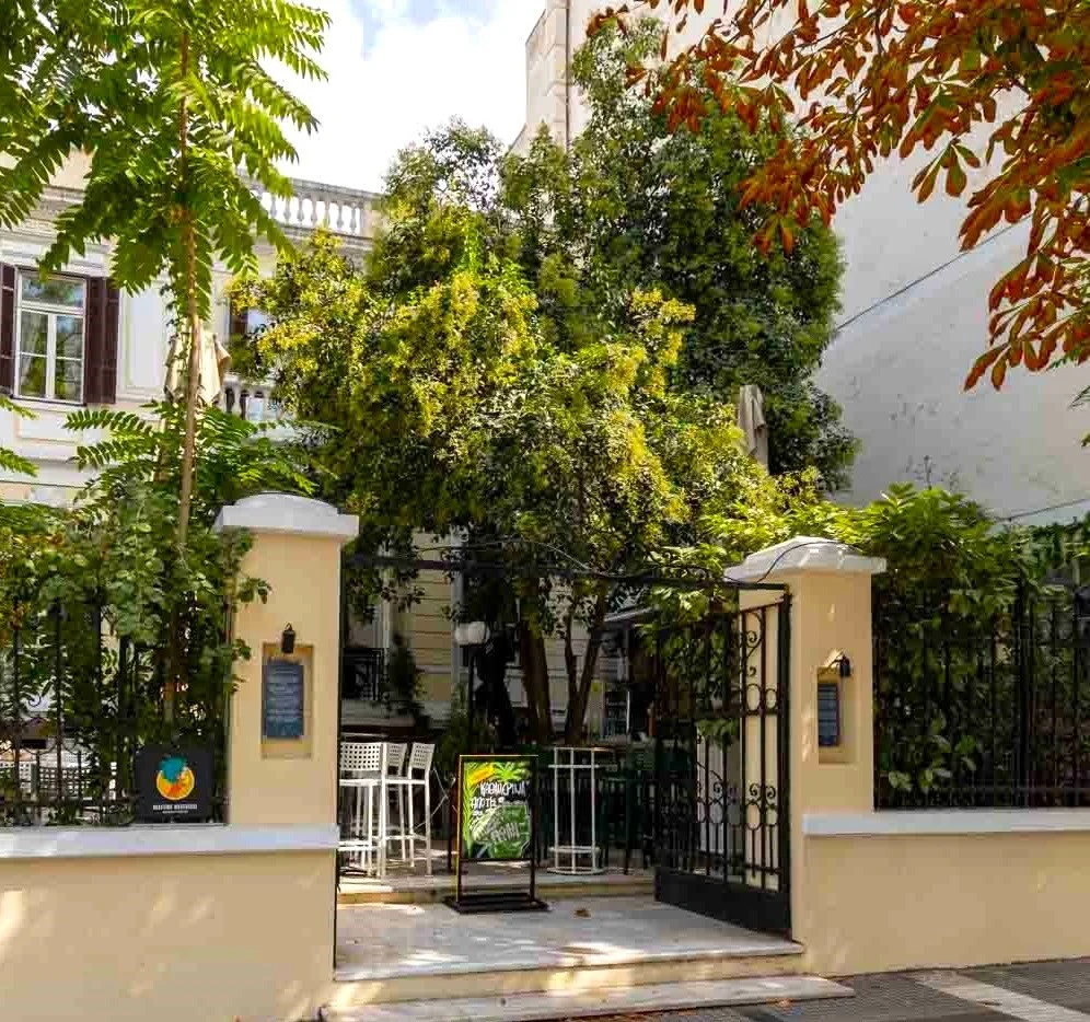 epavli-marokkou-2.jpg?v=0