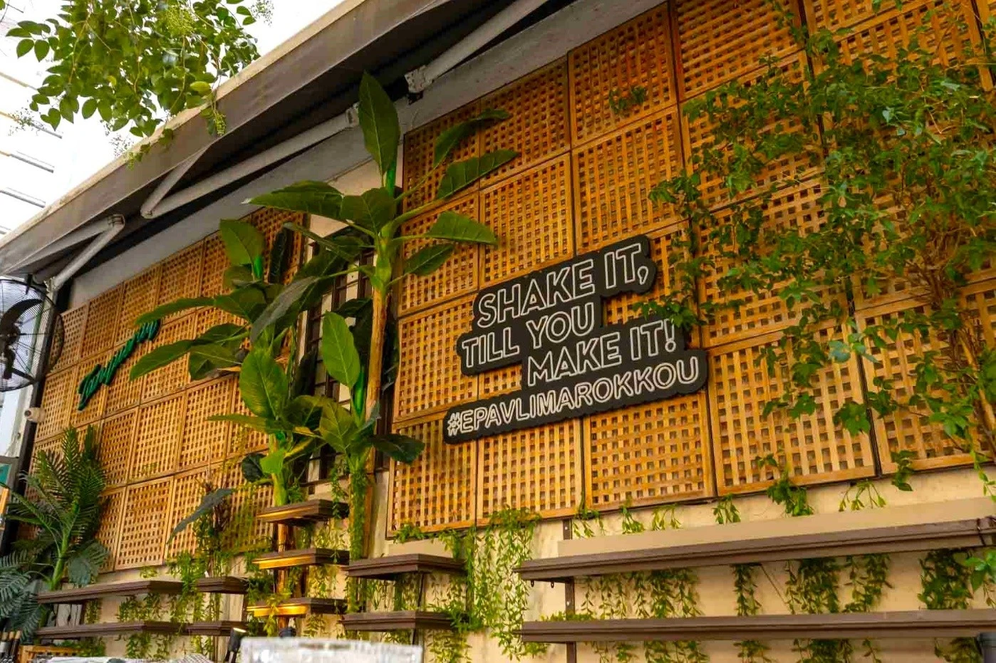 epavli-marokkou-29.jpg?v=0