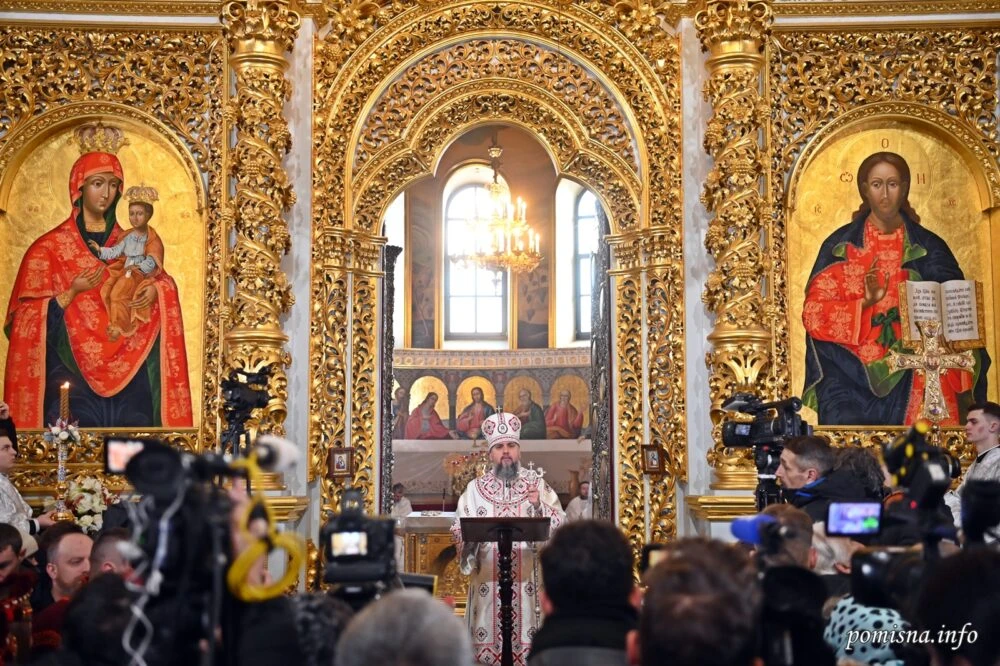 epifanios-mitropolitis-kievoy-2.jpg?v=0