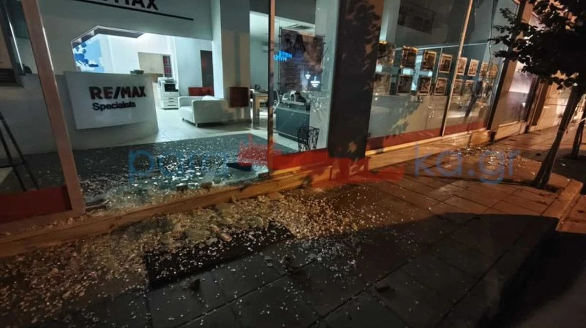 epithesi-mesitiko-grafeio-xania-oktovrios-2025.jpg?v=0