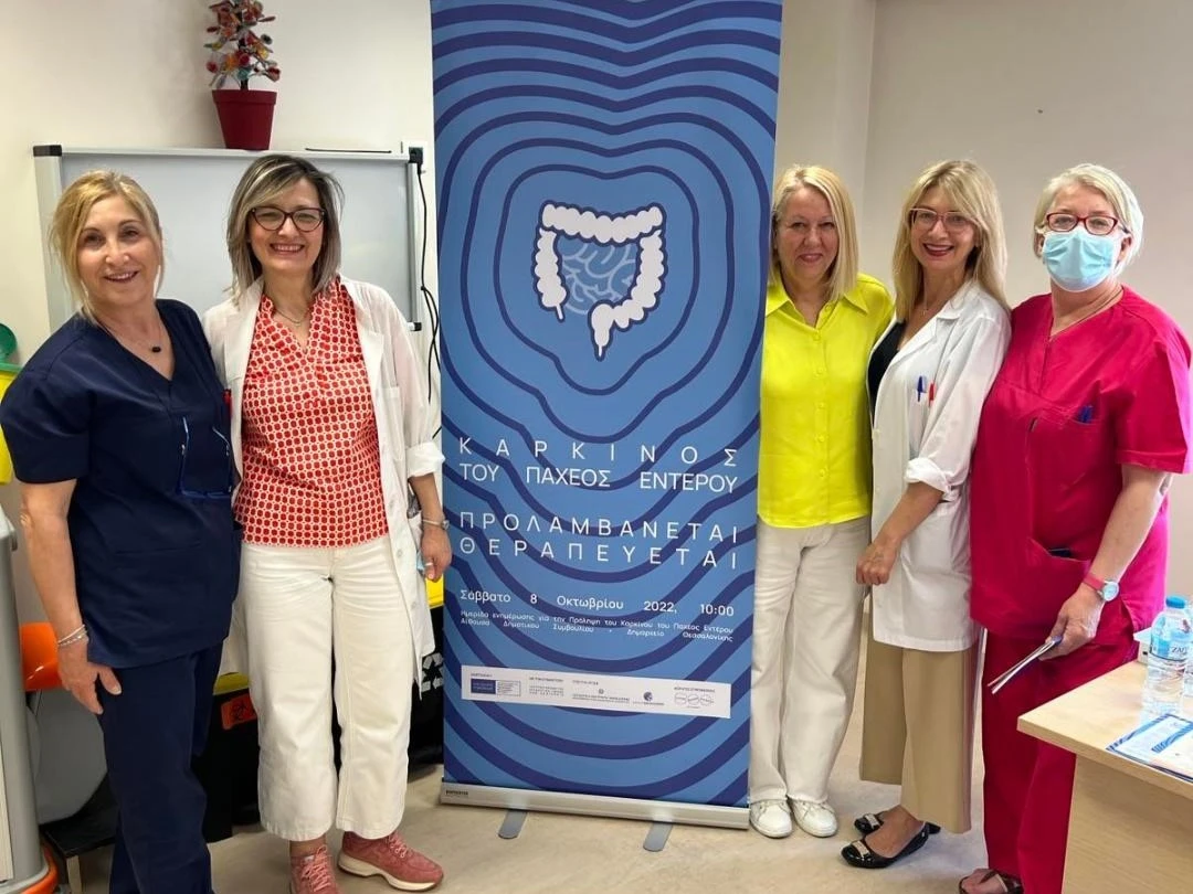 filoithiageniou.jpg?v=0