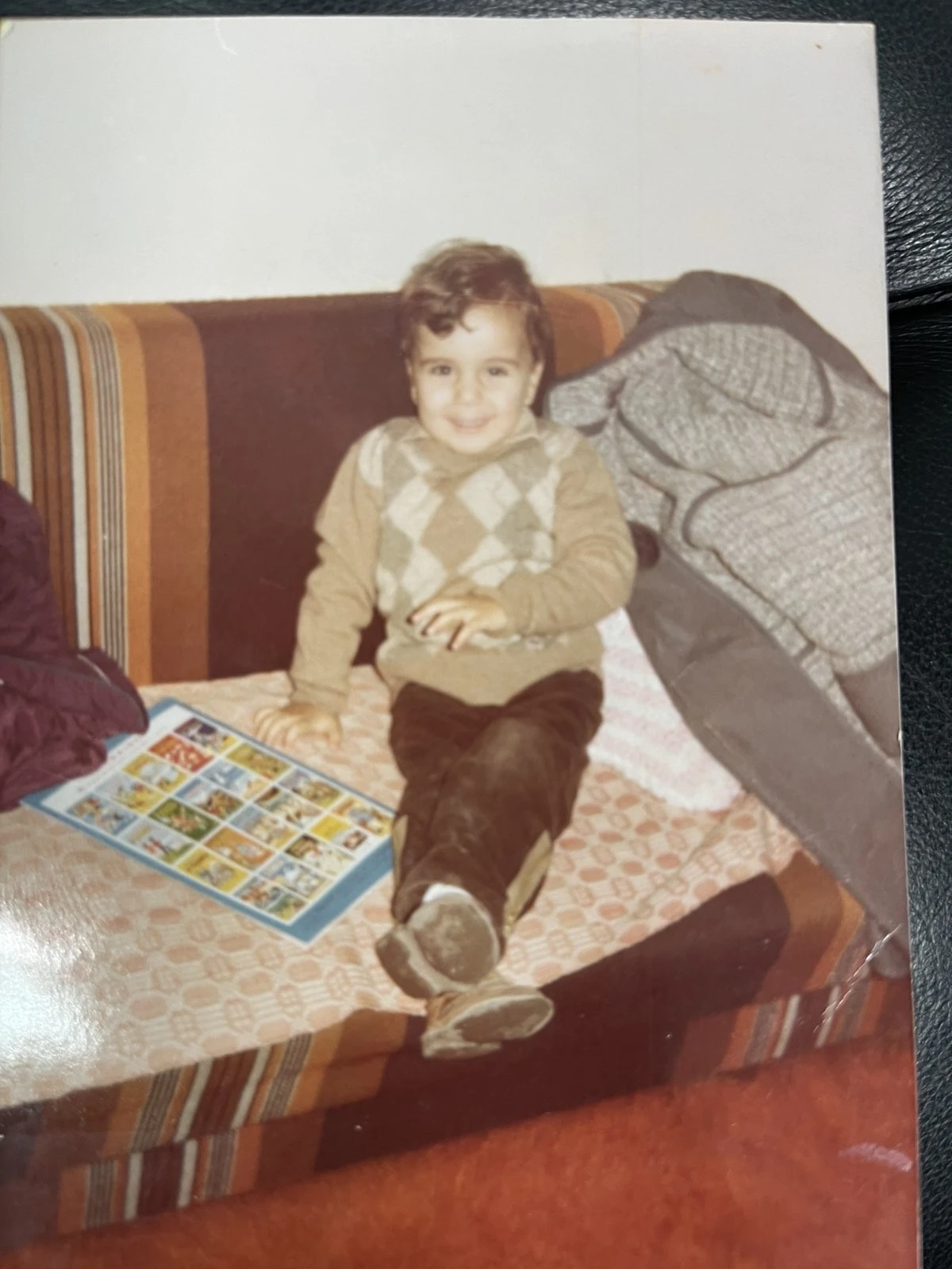 Πιτσιρίκι στην Κομοτηνή