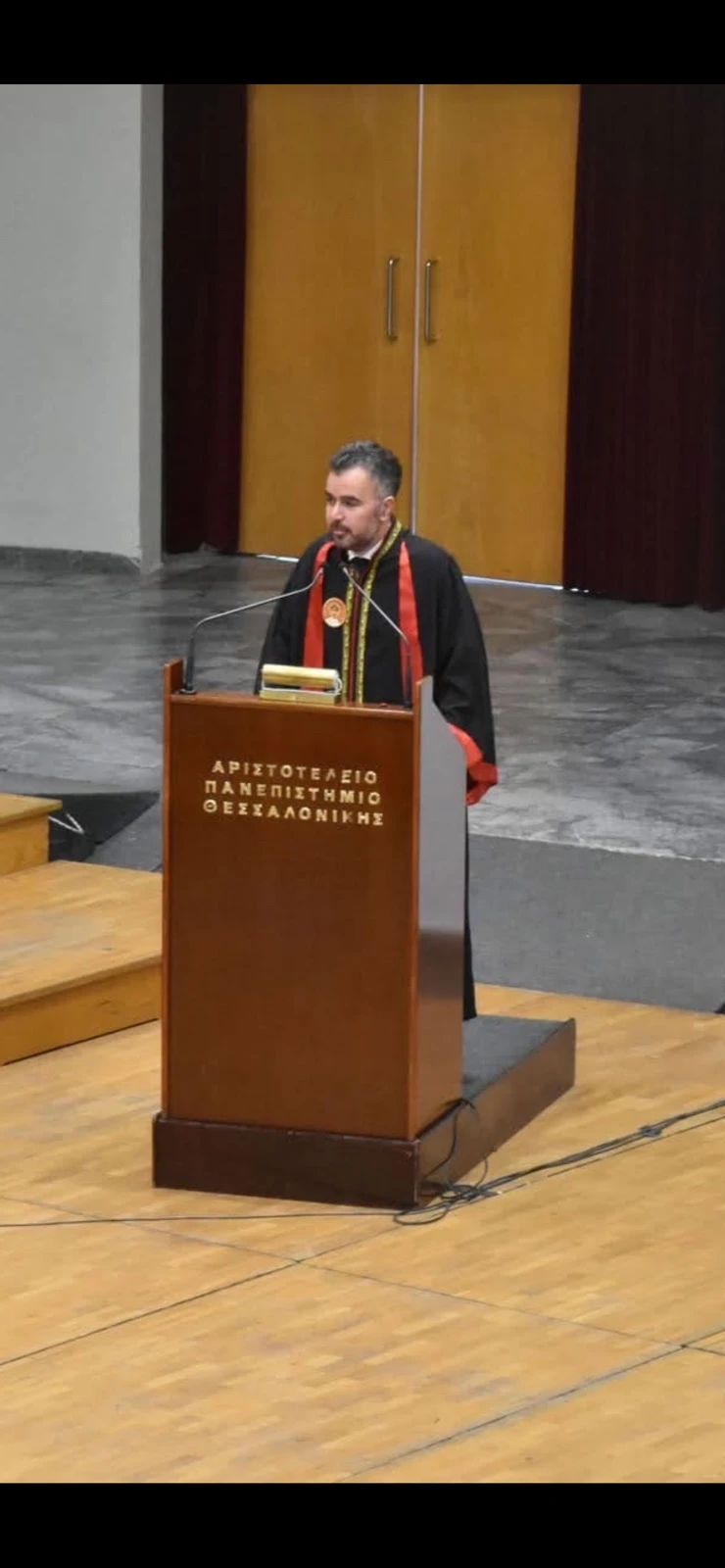 Με την τήβενο στο ΑΠΘ