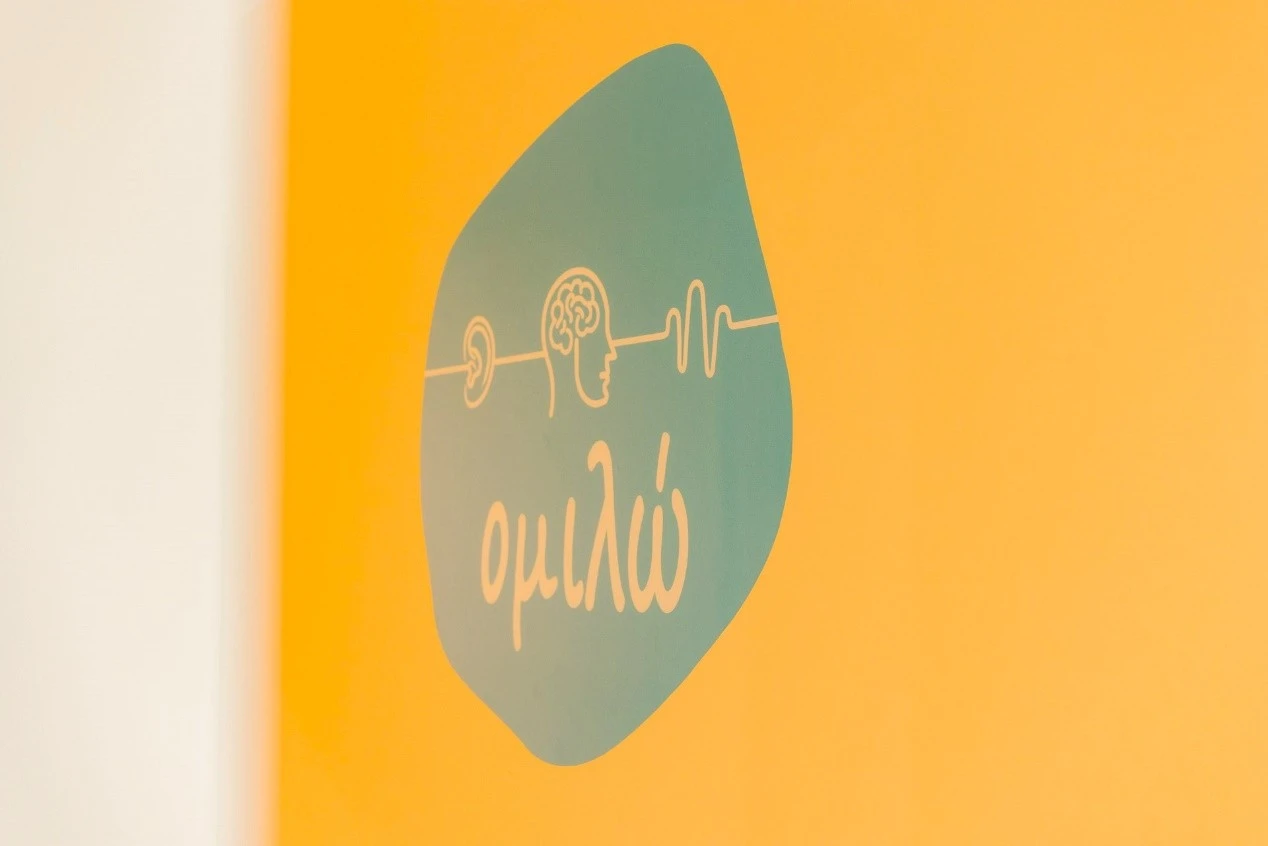 gerakiti-eleni-20.jpg?v=0