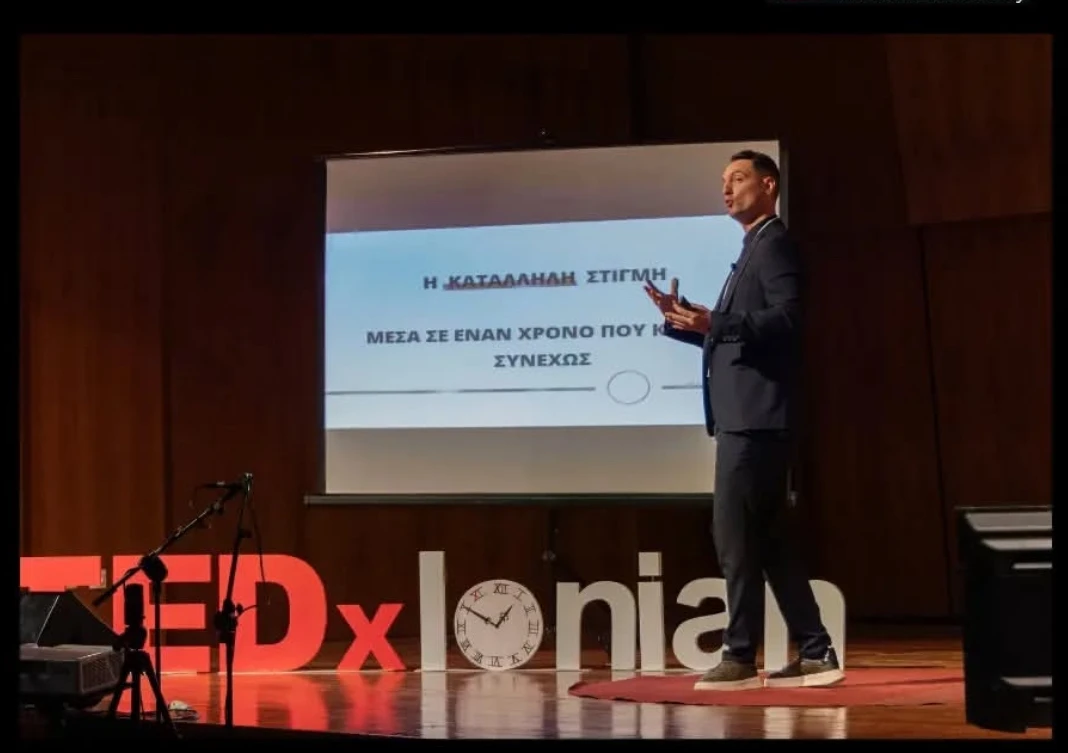 Ο&nbsp;Άγγελος Μπορονικολός στο&nbsp;TEDx Ionian University