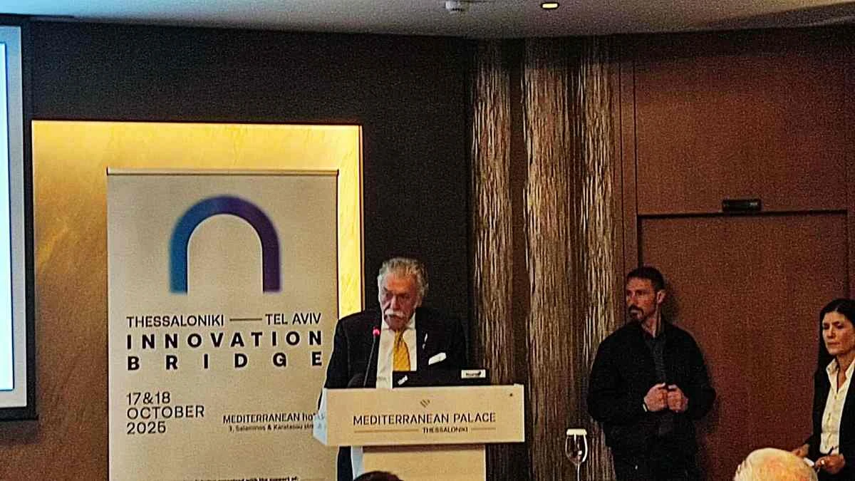 innovation-bridge1.jpg?v=0