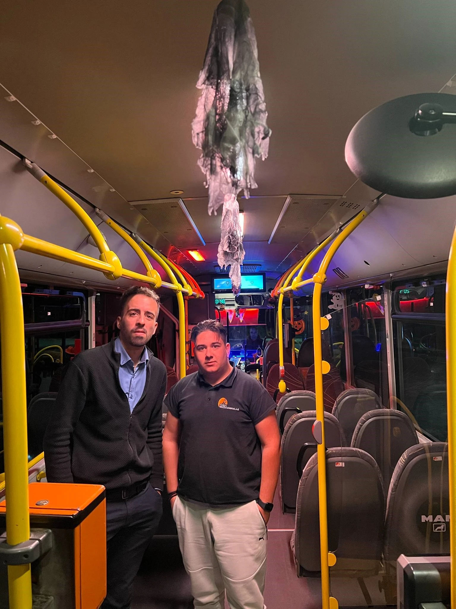 leoforeio-fantasmata2jpeg.jpg?v=0