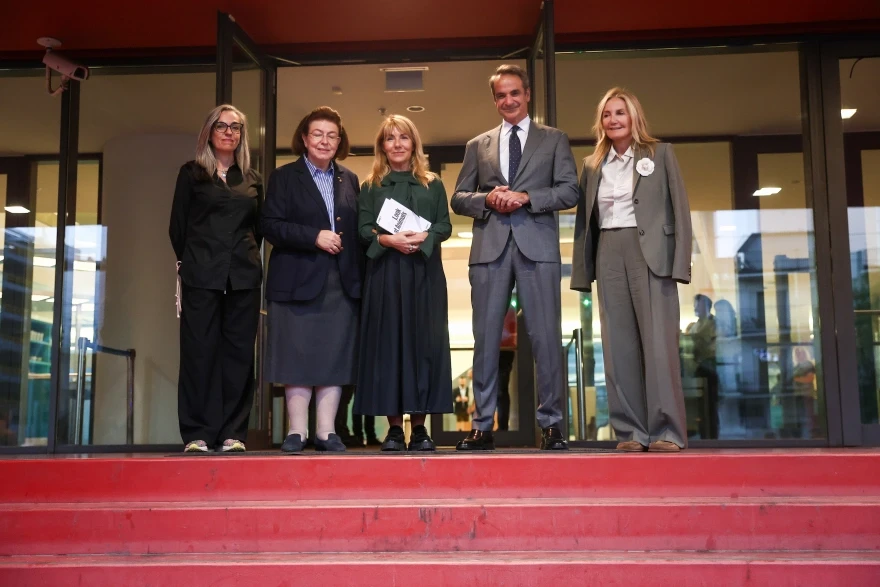 mitsotakis-ekthesi2.webp?v=0