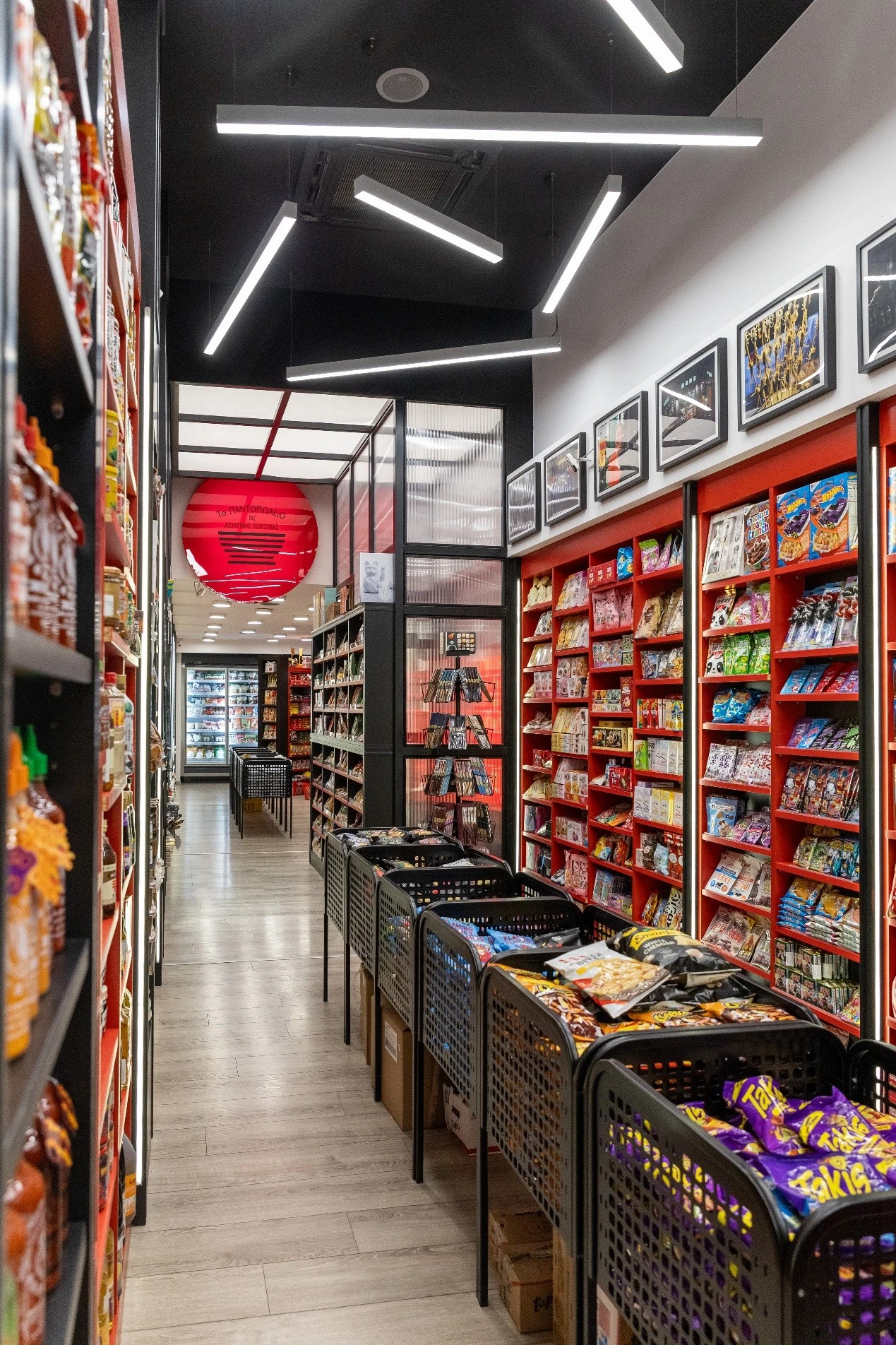 pantopoleio-asiatikis-kouzinas-3.jpg?v=0