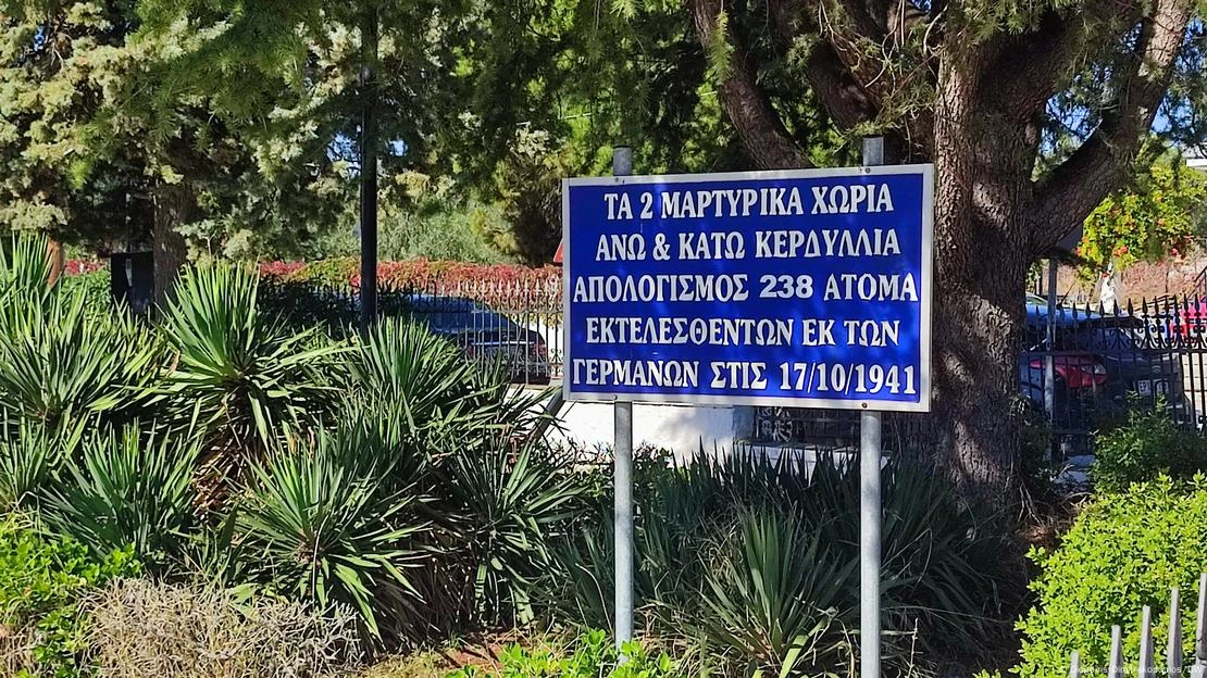 Φωτογραφία: Διογένης Δημητρακόπουλος - Πινακίδα τοποθετημένη στο χωριό 