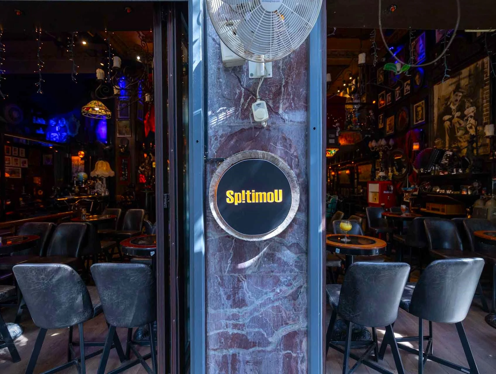 spiti-mou-bar-20.jpg?v=0